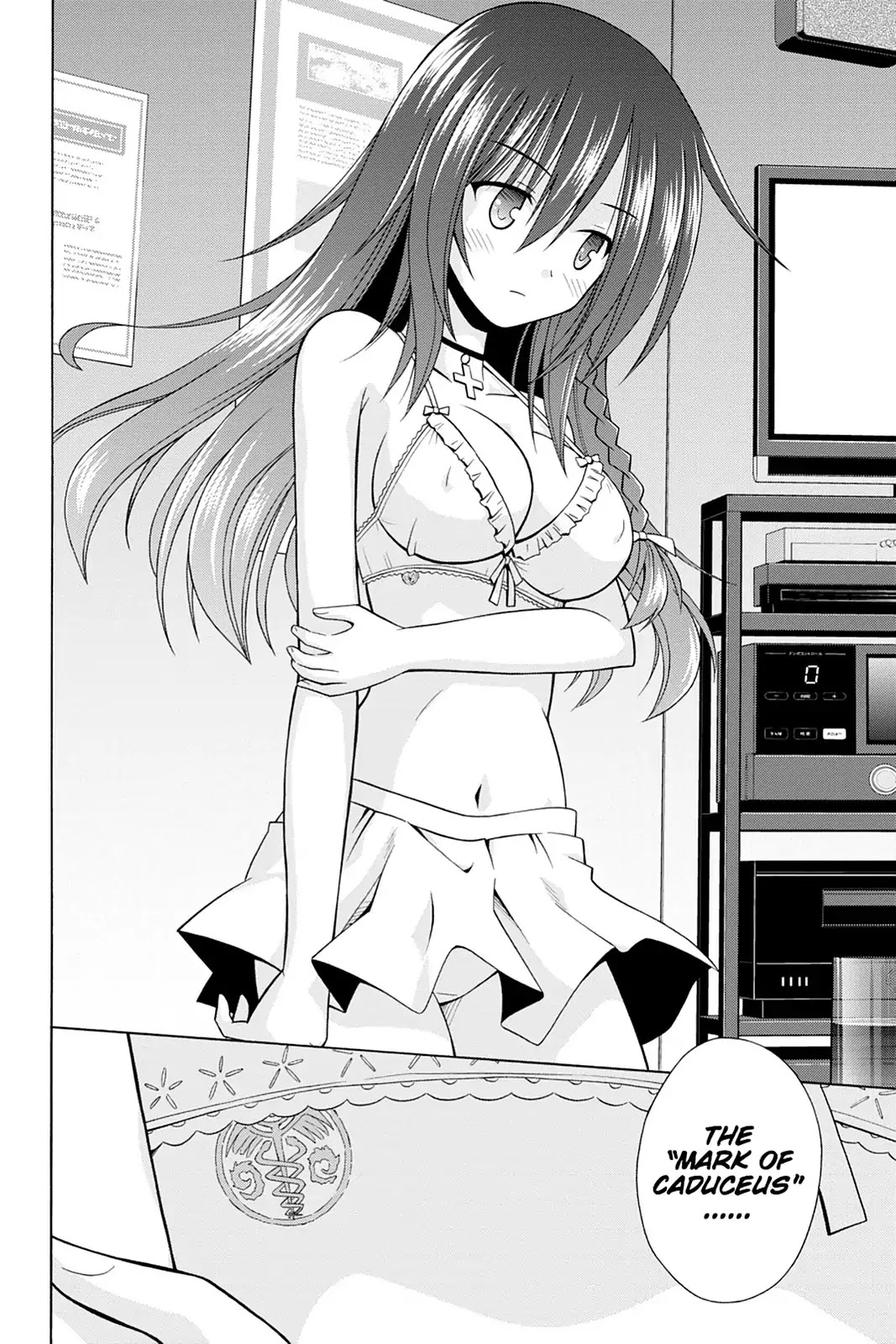 Demonizer Zilch Chapter 17 page 20 - Chapter 17: Vol.3 17th Demon: Mark of Caduceus