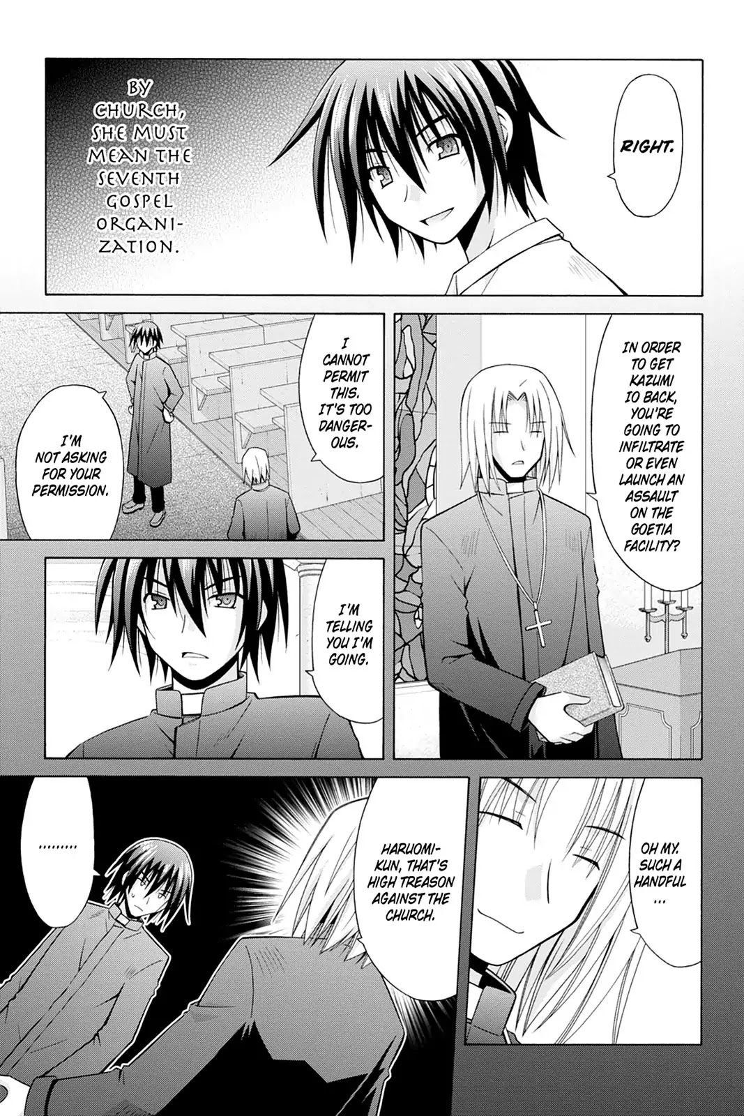 Demonizer Zilch Chapter 17 page 9 - Chapter 17: Vol.3 17th Demon: Mark of Caduceus