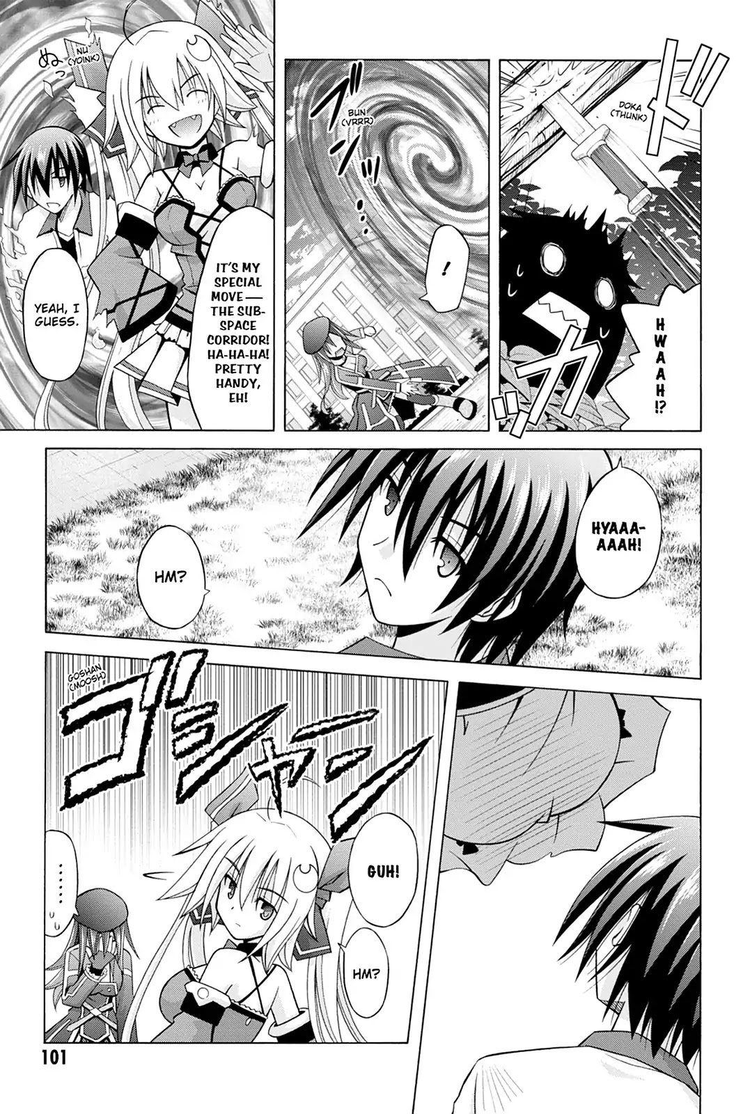 Demonizer Zilch Chapter 18 page 13 - Chapter 18: Vol.3 18th Demon: Infiltrate Goetia
