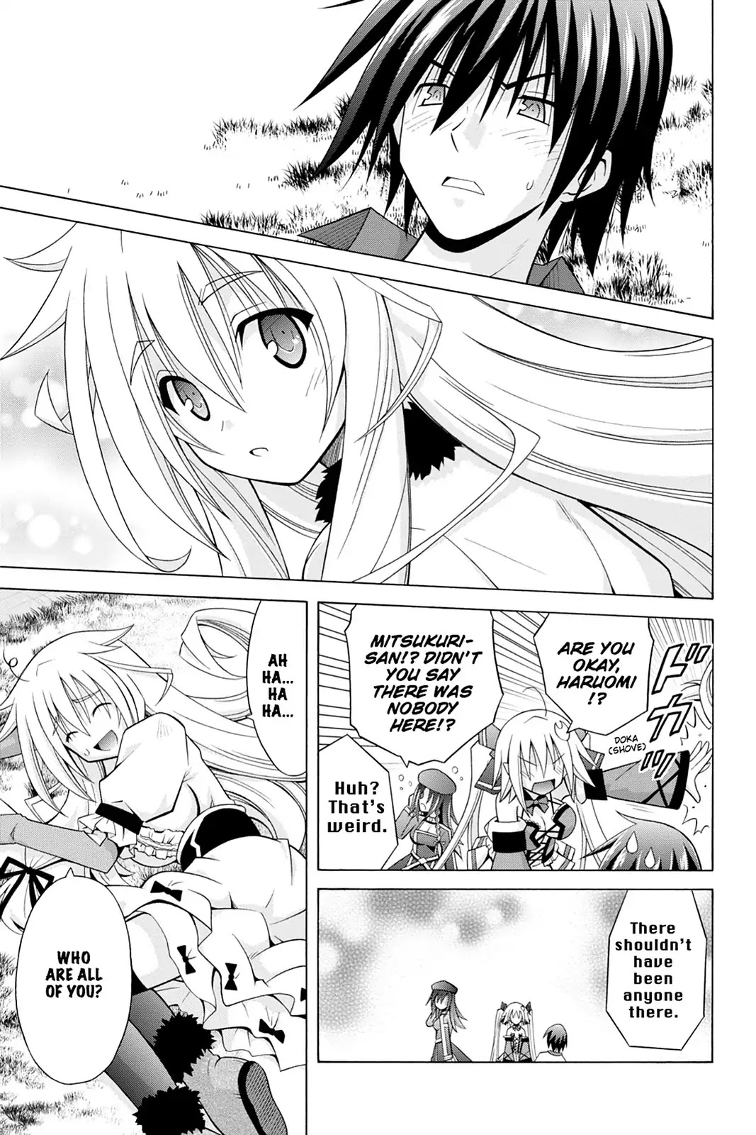 Demonizer Zilch Chapter 18 page 15 - Chapter 18: Vol.3 18th Demon: Infiltrate Goetia