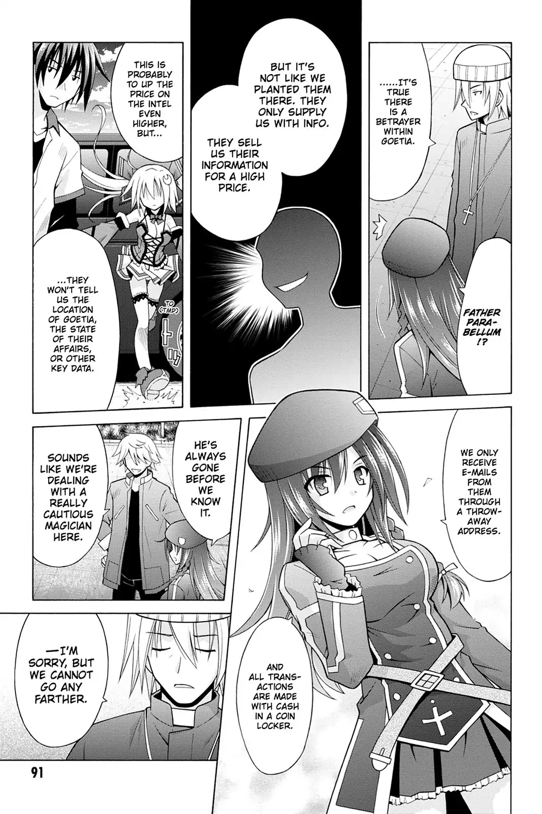 Demonizer Zilch Chapter 18 page 3 - Chapter 18: Vol.3 18th Demon: Infiltrate Goetia