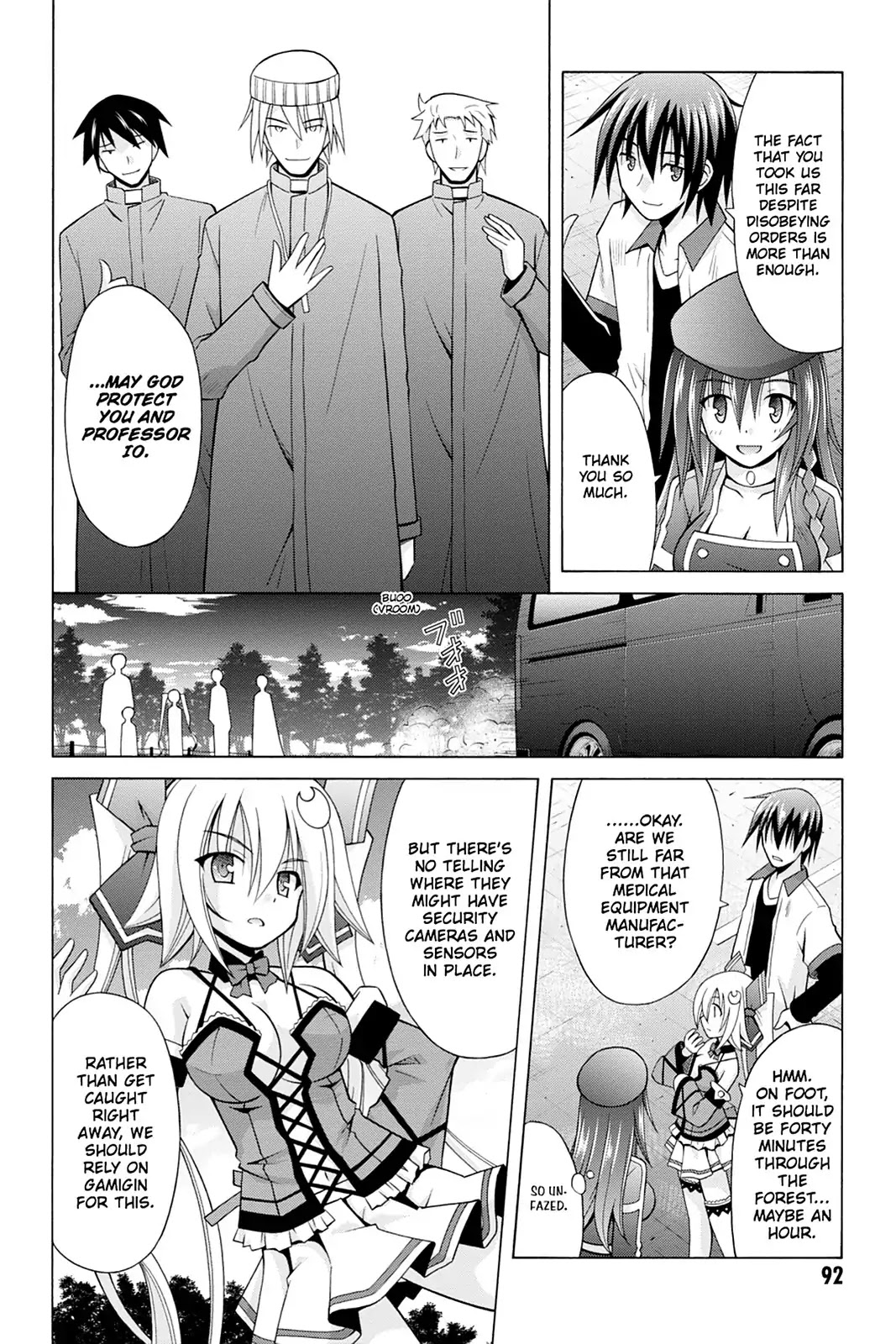 Demonizer Zilch Chapter 18 page 4 - Chapter 18: Vol.3 18th Demon: Infiltrate Goetia