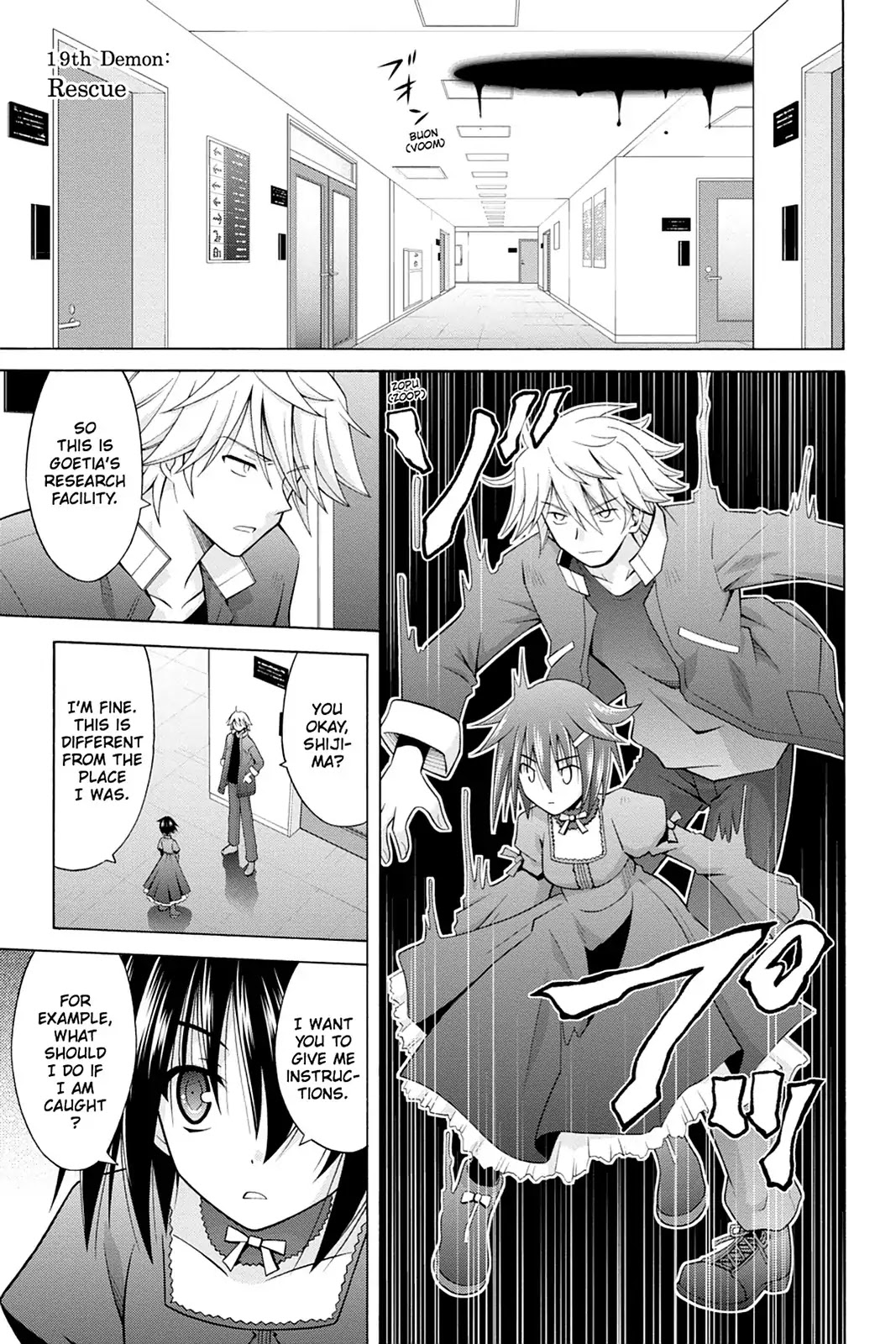 Demonizer Zilch Chapter 19 page 1 - Chapter 19: Vol.3 19th Demon: Rescue