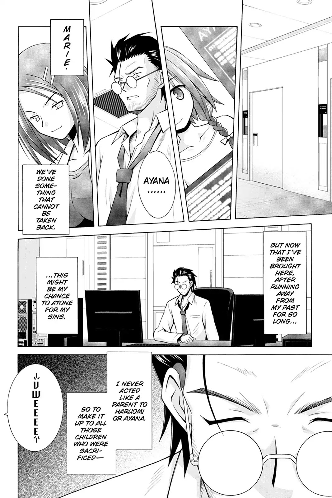 Demonizer Zilch Chapter 19 page 10 - Chapter 19: Vol.3 19th Demon: Rescue