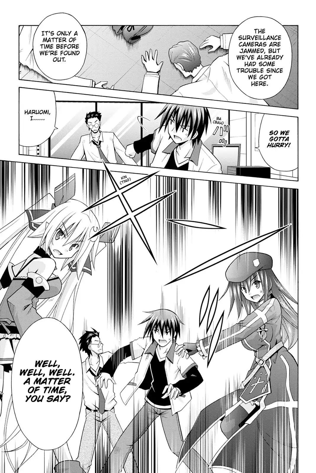 Demonizer Zilch Chapter 19 page 13 - Chapter 19: Vol.3 19th Demon: Rescue
