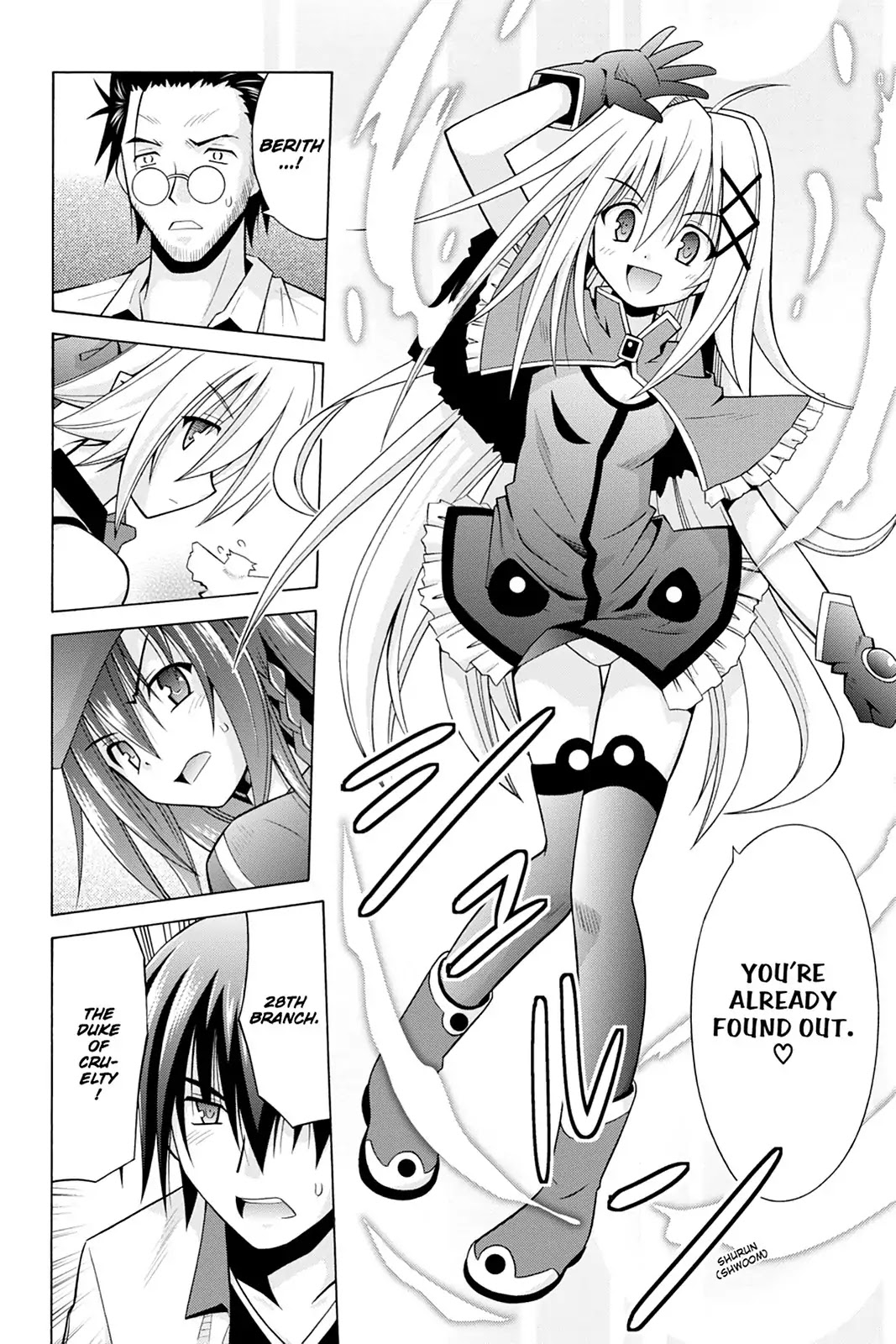 Demonizer Zilch Chapter 19 page 14 - Chapter 19: Vol.3 19th Demon: Rescue