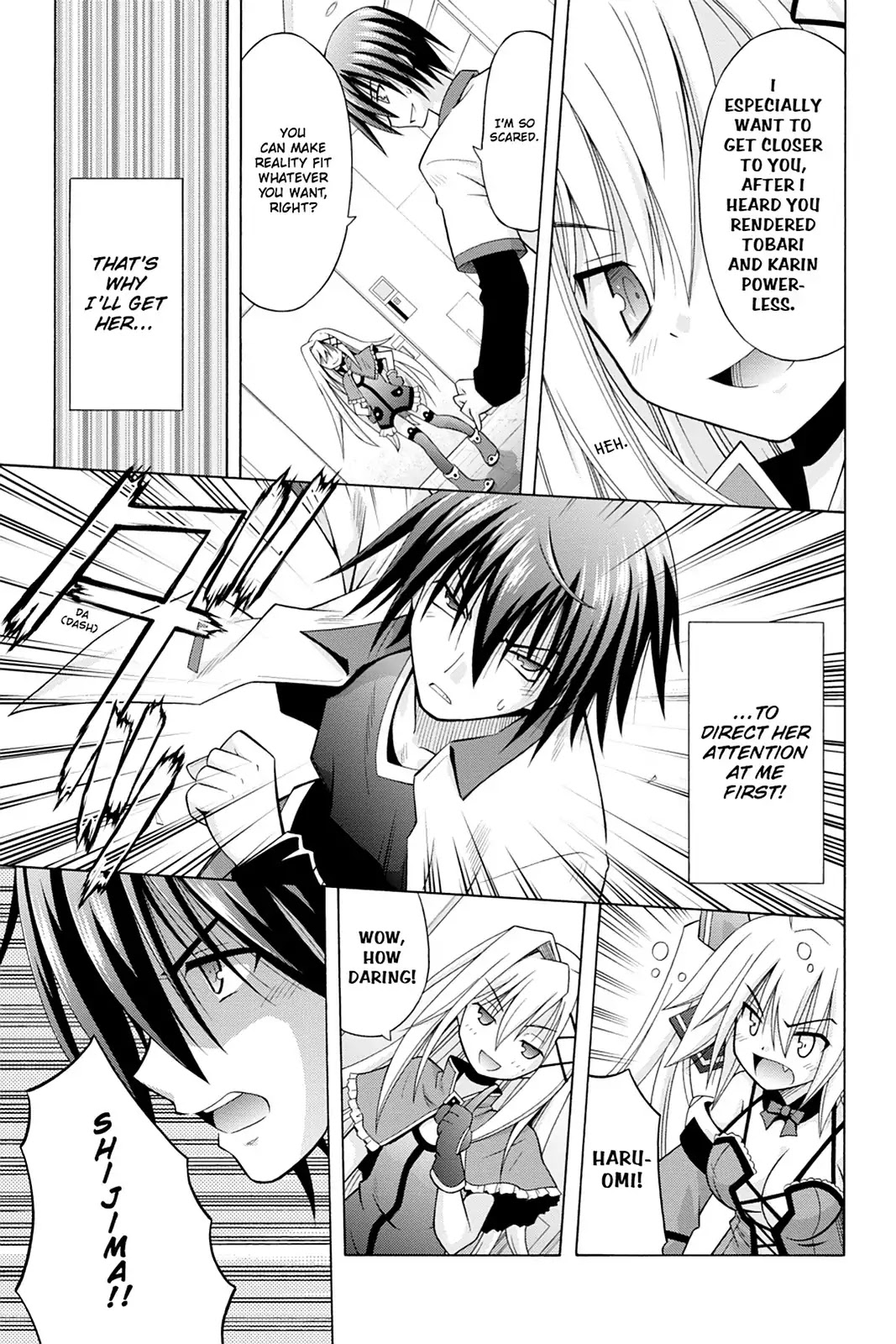 Demonizer Zilch Chapter 19 page 17 - Chapter 19: Vol.3 19th Demon: Rescue
