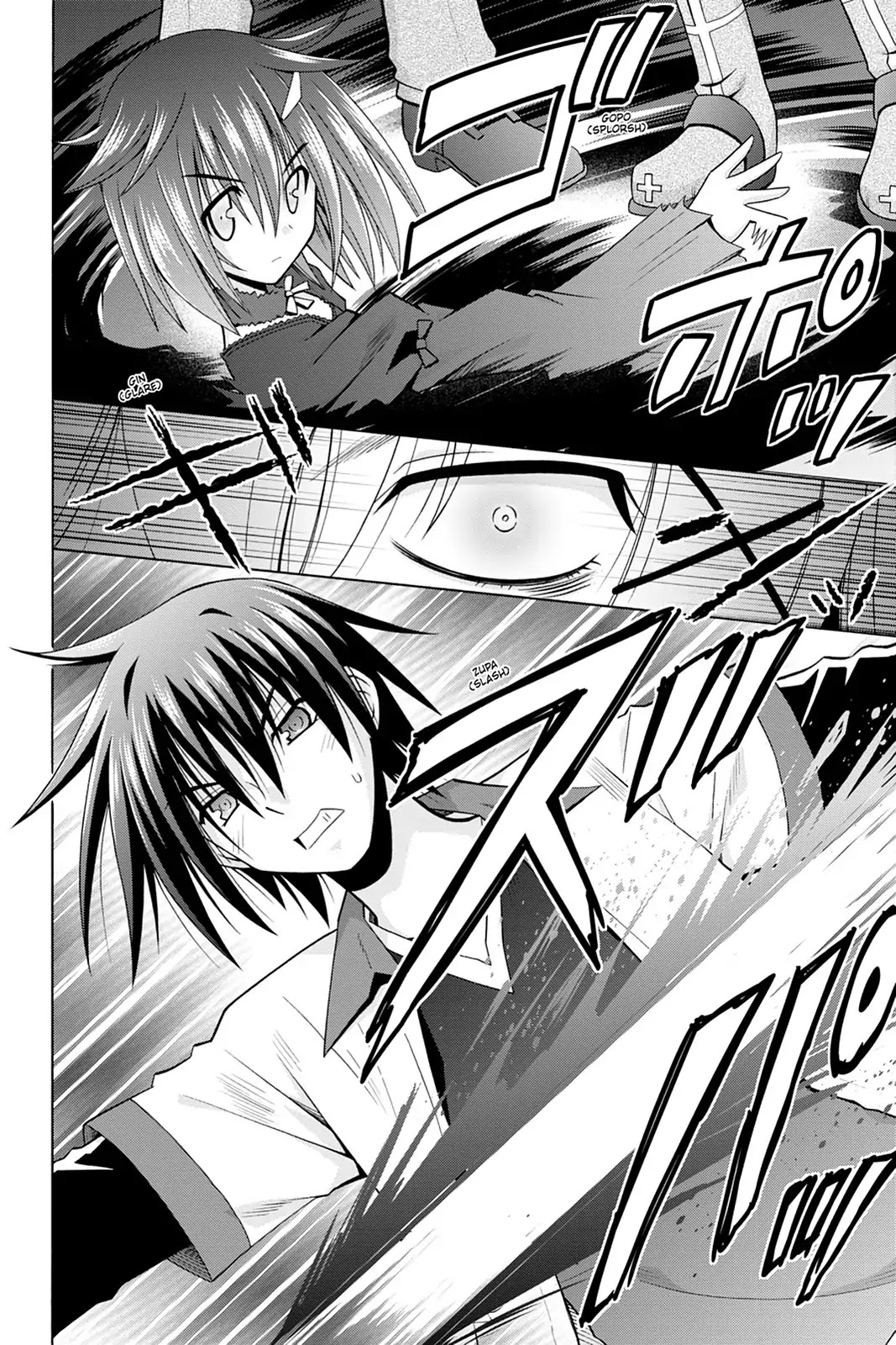 Demonizer Zilch Chapter 19 page 18 - Chapter 19: Vol.3 19th Demon: Rescue