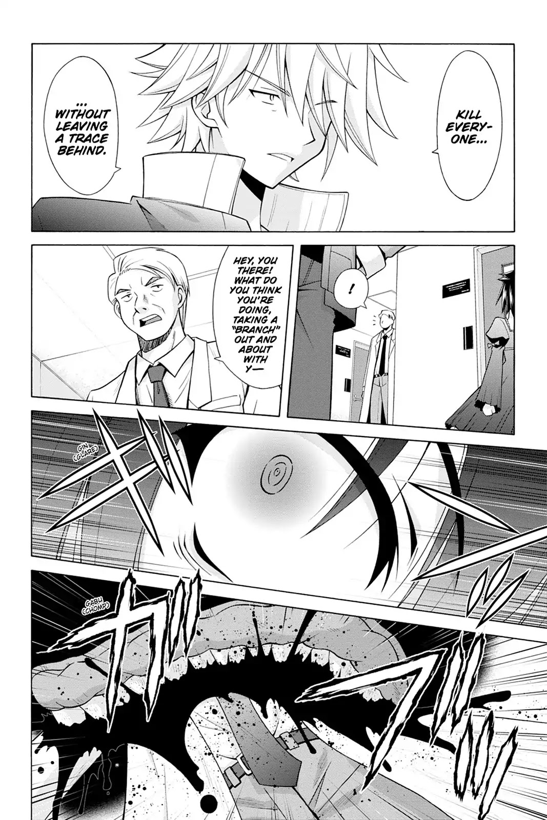 Demonizer Zilch Chapter 19 page 2 - Chapter 19: Vol.3 19th Demon: Rescue