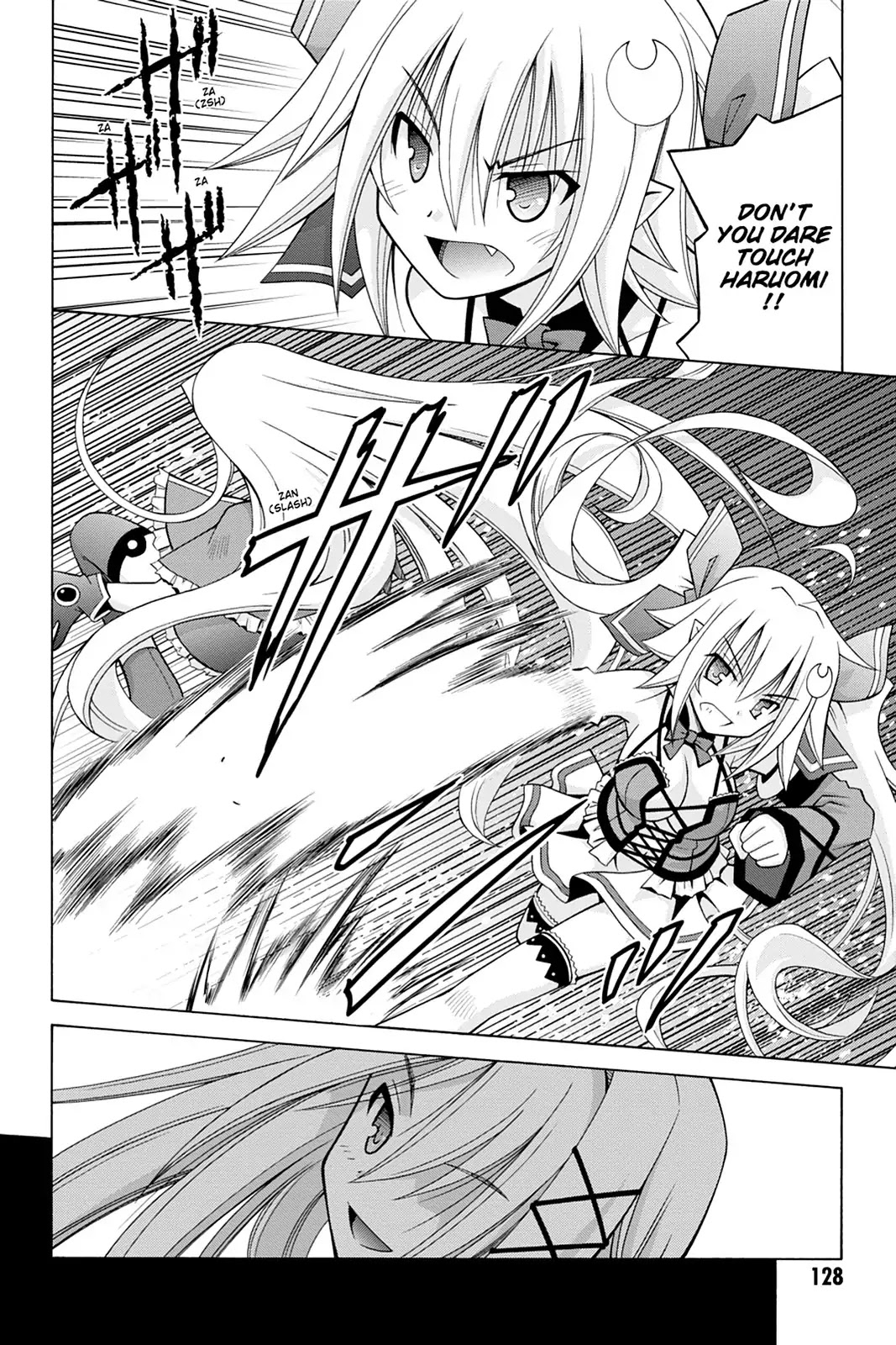 Demonizer Zilch Chapter 19 page 22 - Chapter 19: Vol.3 19th Demon: Rescue