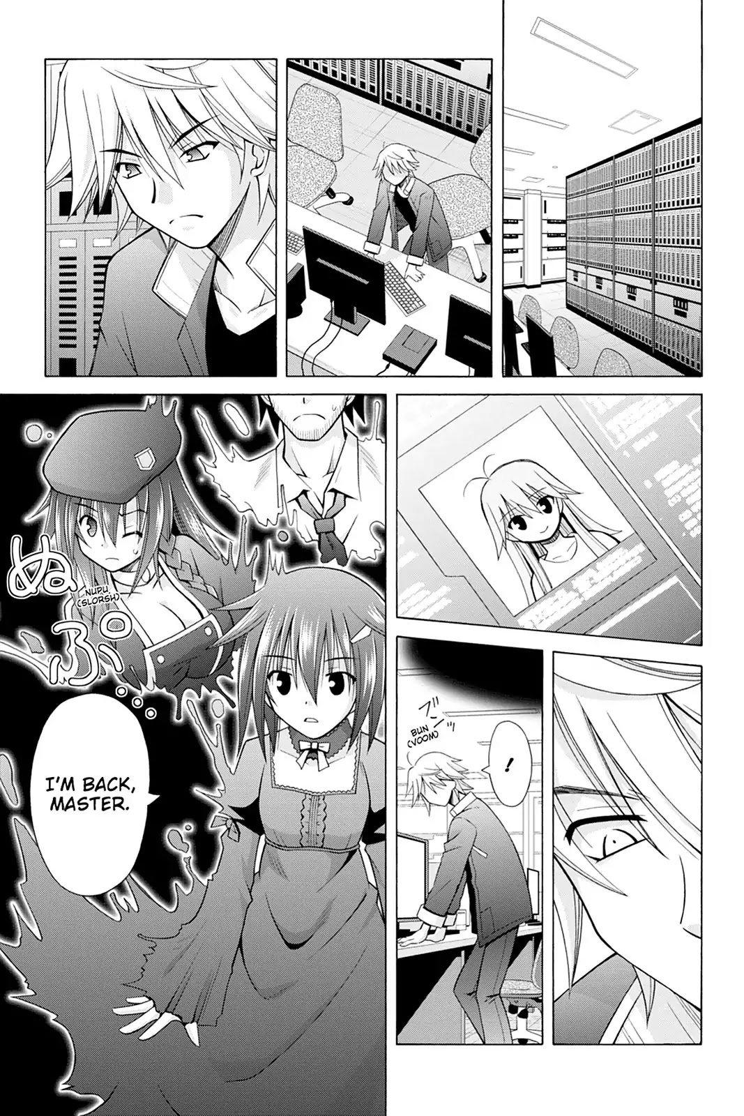 Demonizer Zilch Chapter 19 page 23 - Chapter 19: Vol.3 19th Demon: Rescue
