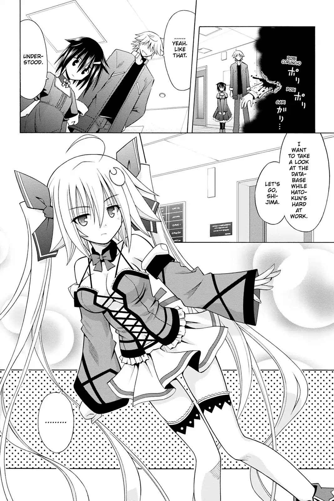 Demonizer Zilch Chapter 19 page 3 - Chapter 19: Vol.3 19th Demon: Rescue