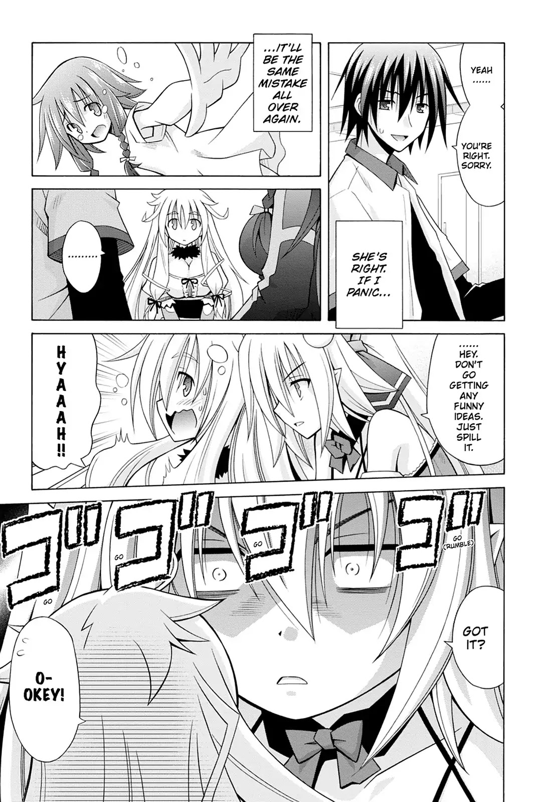 Demonizer Zilch Chapter 19 page 7 - Chapter 19: Vol.3 19th Demon: Rescue