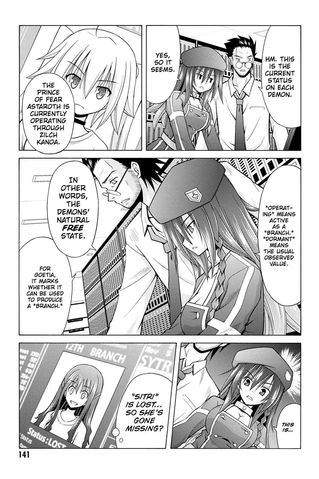 Demonizer Zilch Chapter 20 page 11 - Chapter 20: Vol.3 20th Demon: ''Scarsick of Death''