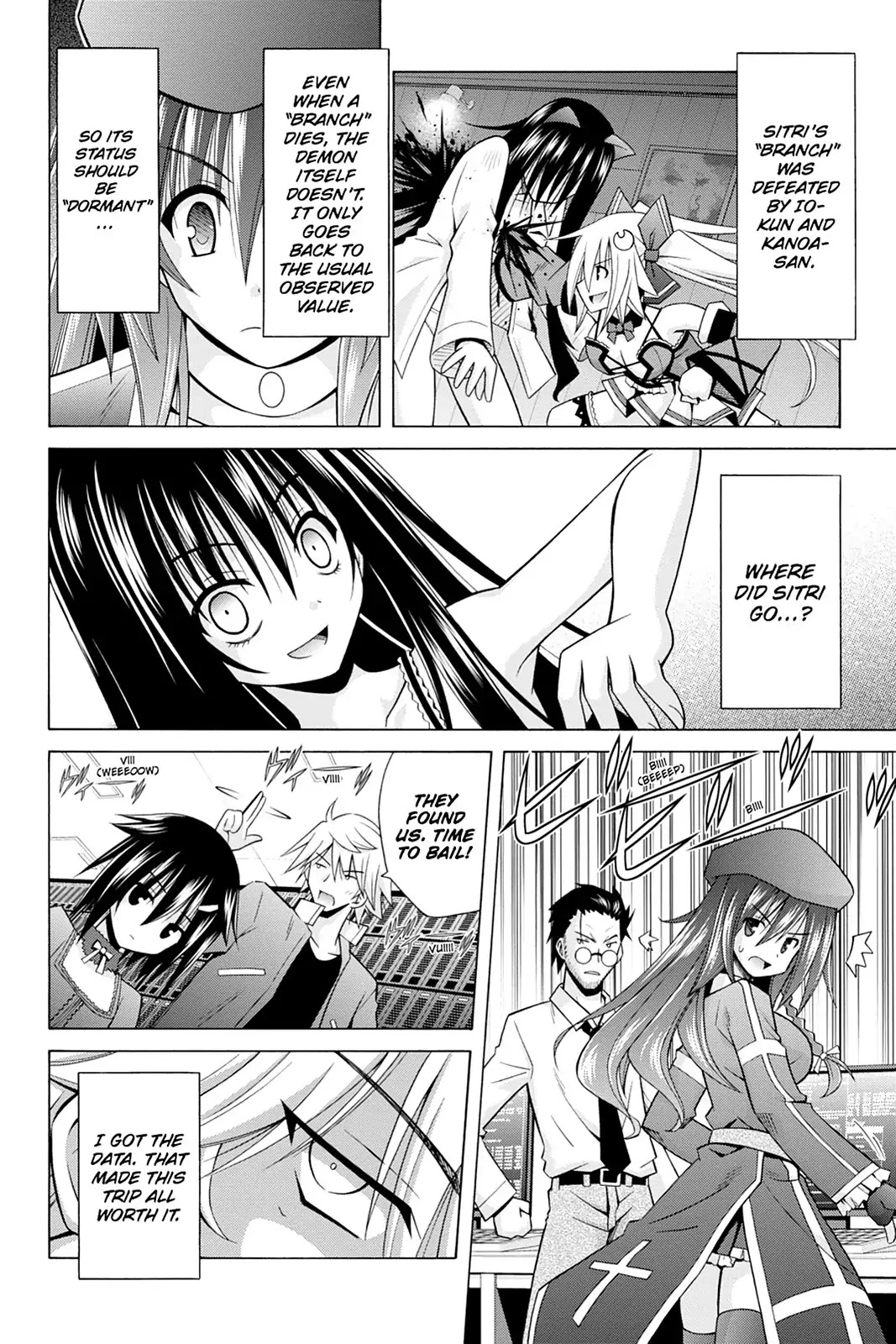 Demonizer Zilch Chapter 20 page 12 - Chapter 20: Vol.3 20th Demon: ''Scarsick of Death''