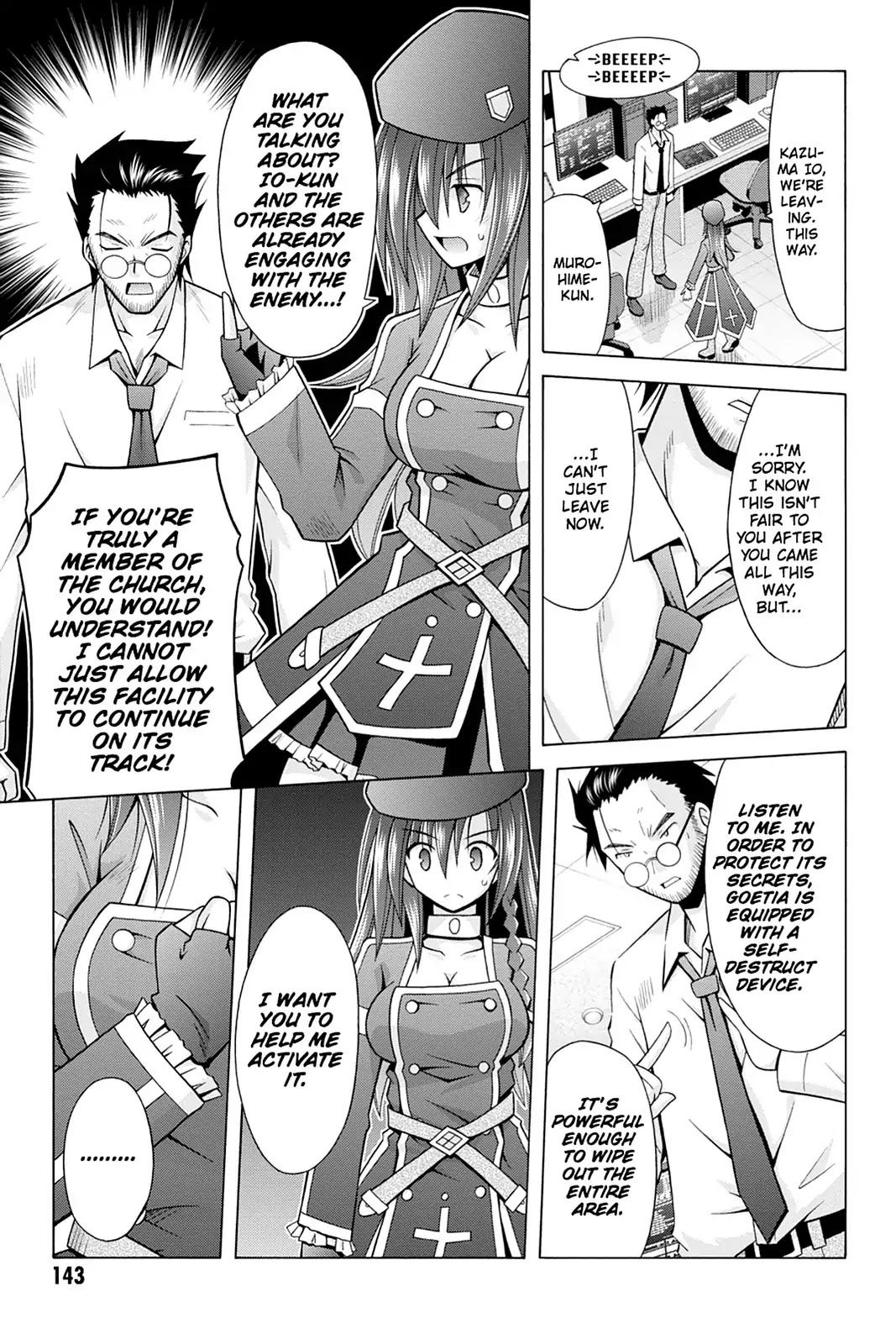 Demonizer Zilch Chapter 20 page 13 - Chapter 20: Vol.3 20th Demon: ''Scarsick of Death''