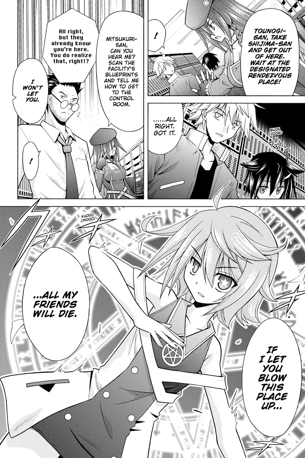Demonizer Zilch Chapter 20 page 14 - Chapter 20: Vol.3 20th Demon: ''Scarsick of Death''