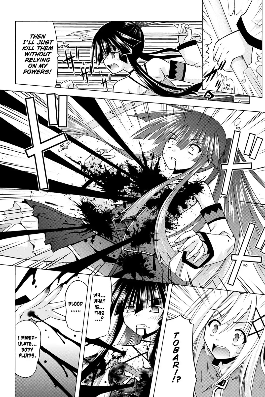 Demonizer Zilch Chapter 20 page 18 - Chapter 20: Vol.3 20th Demon: ''Scarsick of Death''