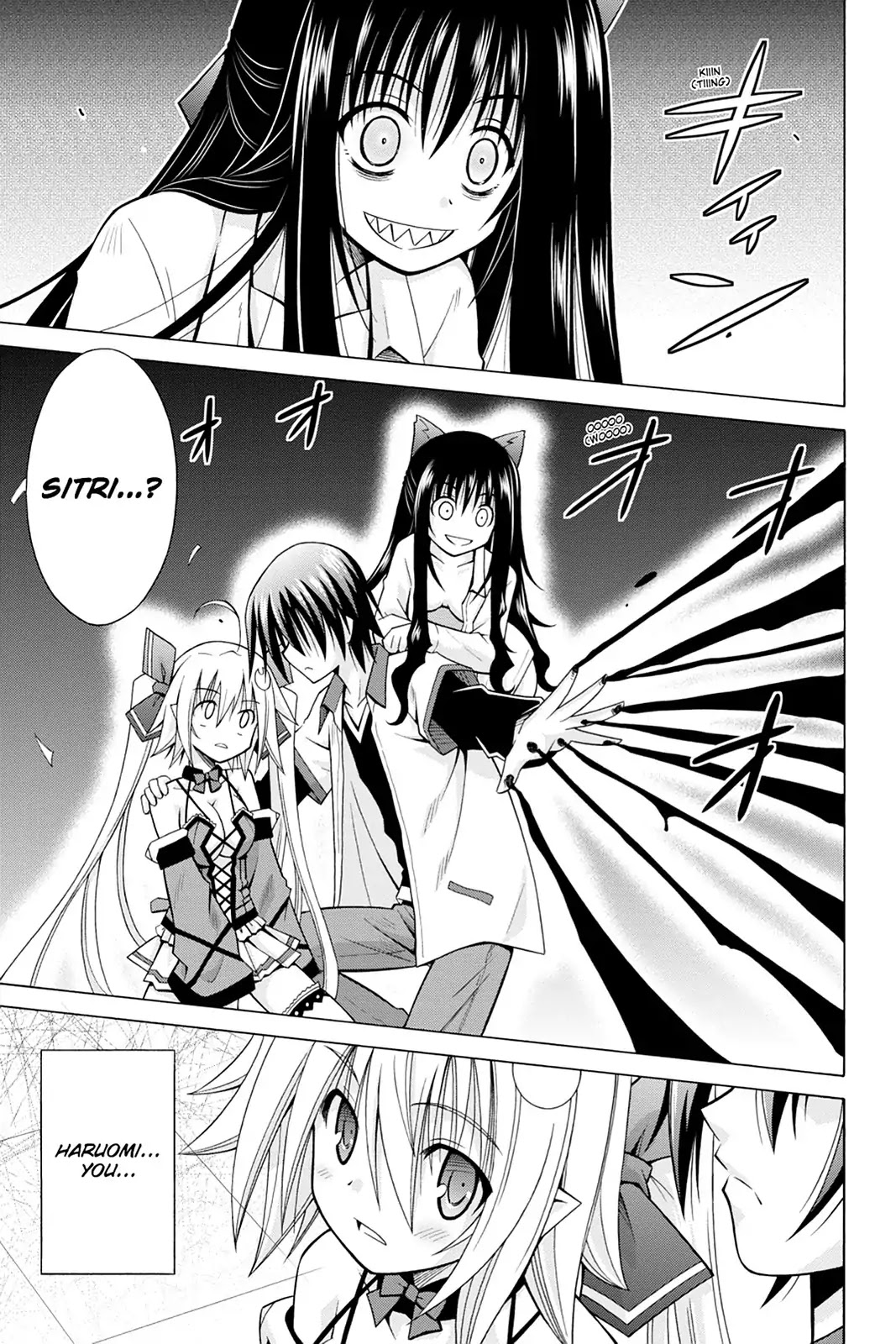 Demonizer Zilch Chapter 20 page 19 - Chapter 20: Vol.3 20th Demon: ''Scarsick of Death''