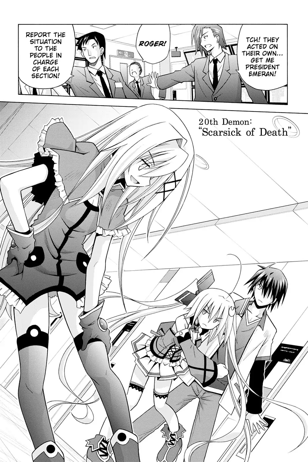 Demonizer Zilch Chapter 20 page 2 - Chapter 20: Vol.3 20th Demon: ''Scarsick of Death''