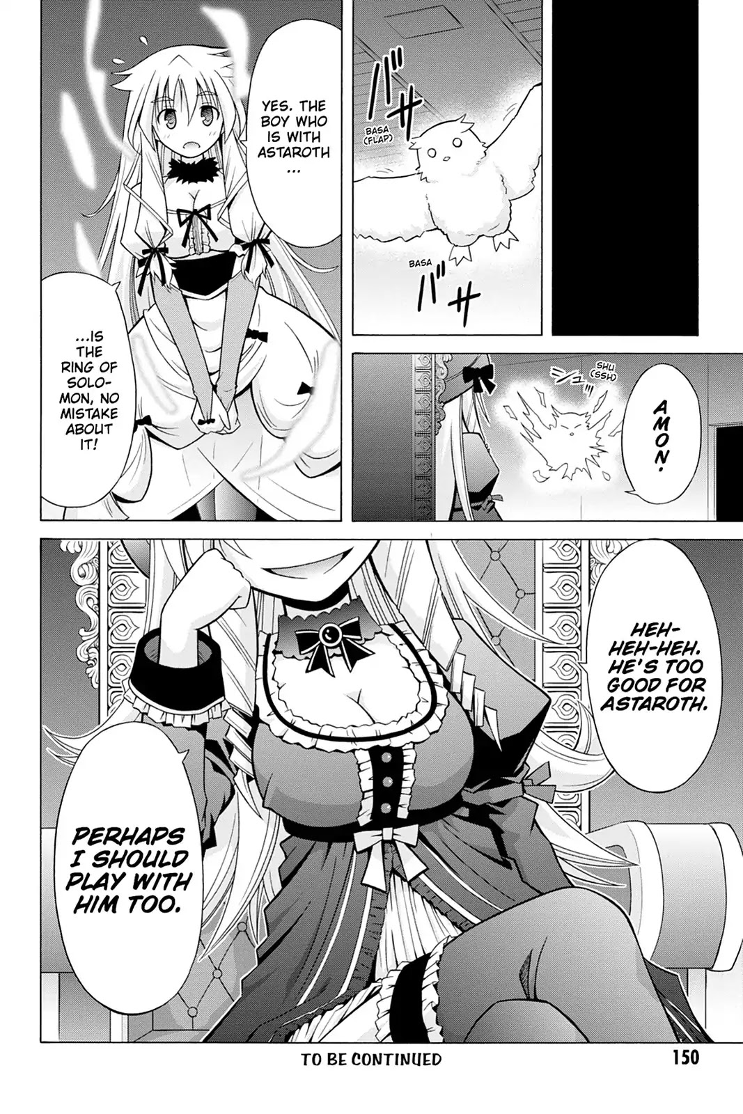 Demonizer Zilch Chapter 20 page 20 - Chapter 20: Vol.3 20th Demon: ''Scarsick of Death''