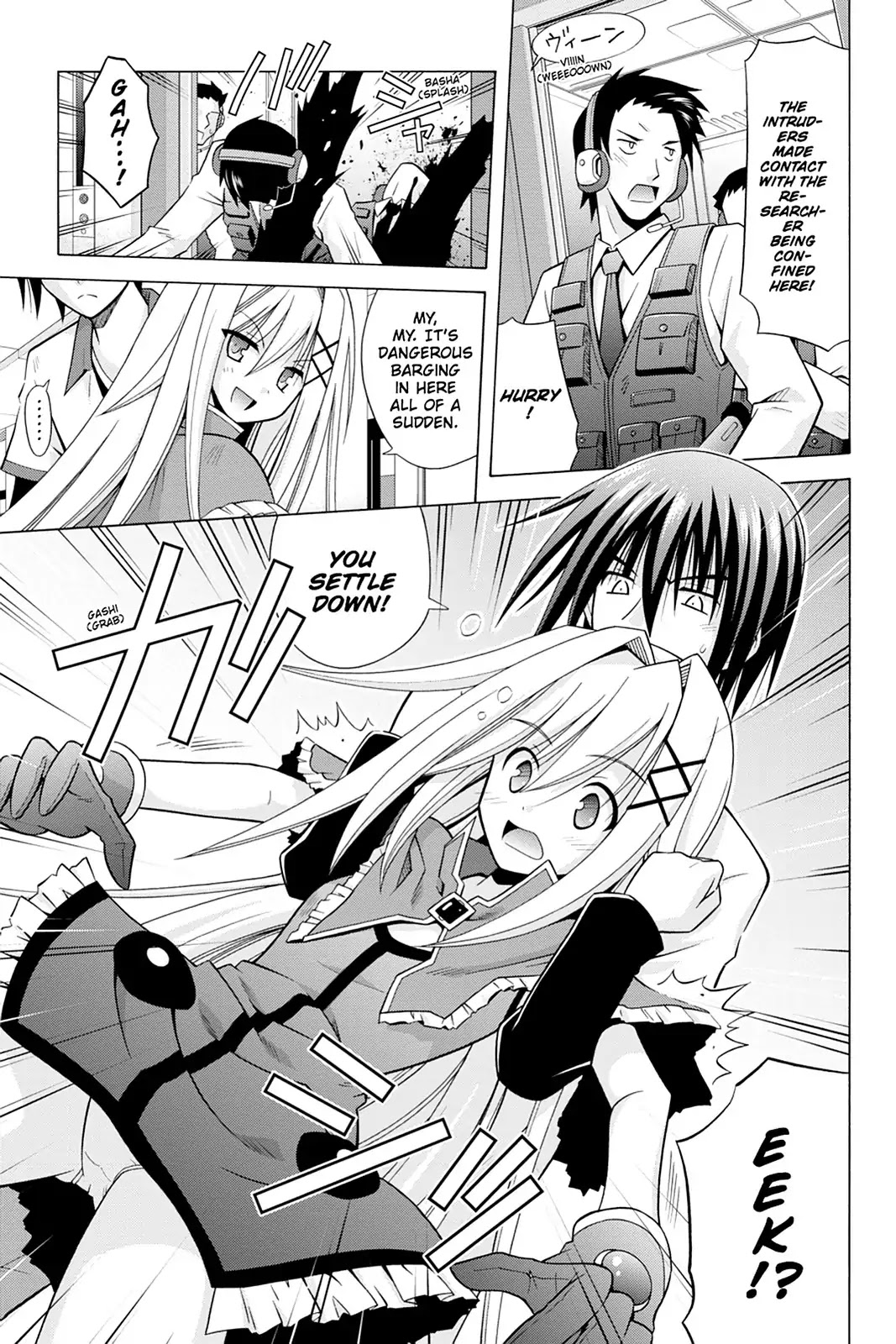 Demonizer Zilch Chapter 20 page 5 - Chapter 20: Vol.3 20th Demon: ''Scarsick of Death''