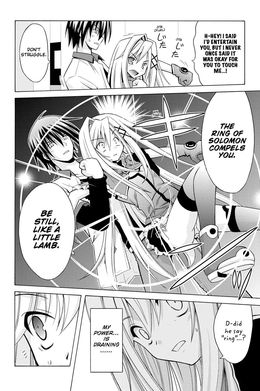 Demonizer Zilch Chapter 20 page 6 - Chapter 20: Vol.3 20th Demon: ''Scarsick of Death''