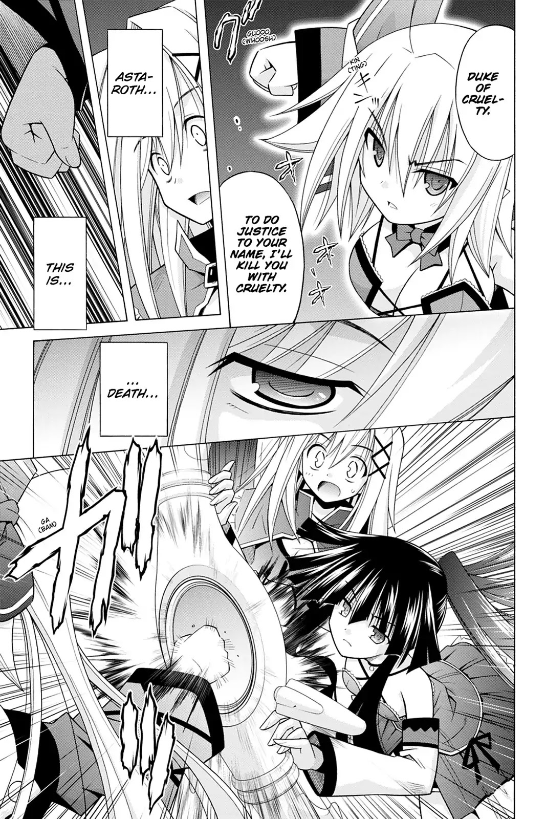 Demonizer Zilch Chapter 20 page 7 - Chapter 20: Vol.3 20th Demon: ''Scarsick of Death''