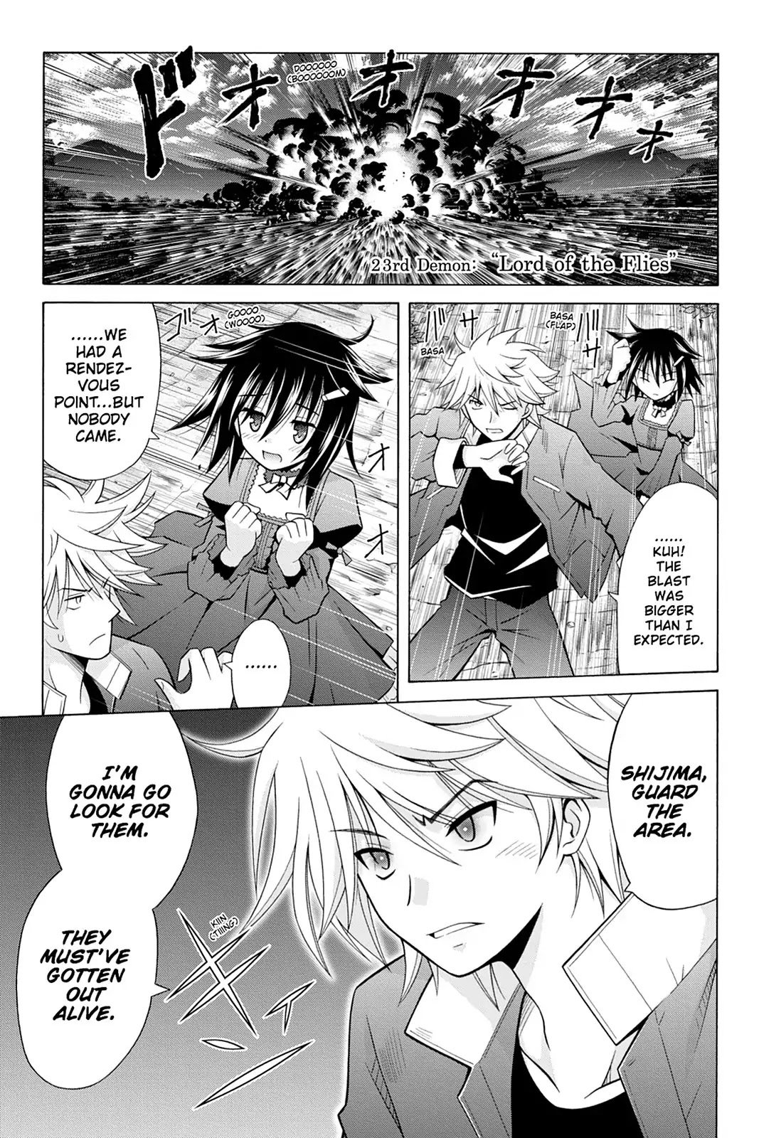 Demonizer Zilch Chapter 23 page 1 - Chapter 23: Vol.4 23rd Demon: "Lord of the Flies"
