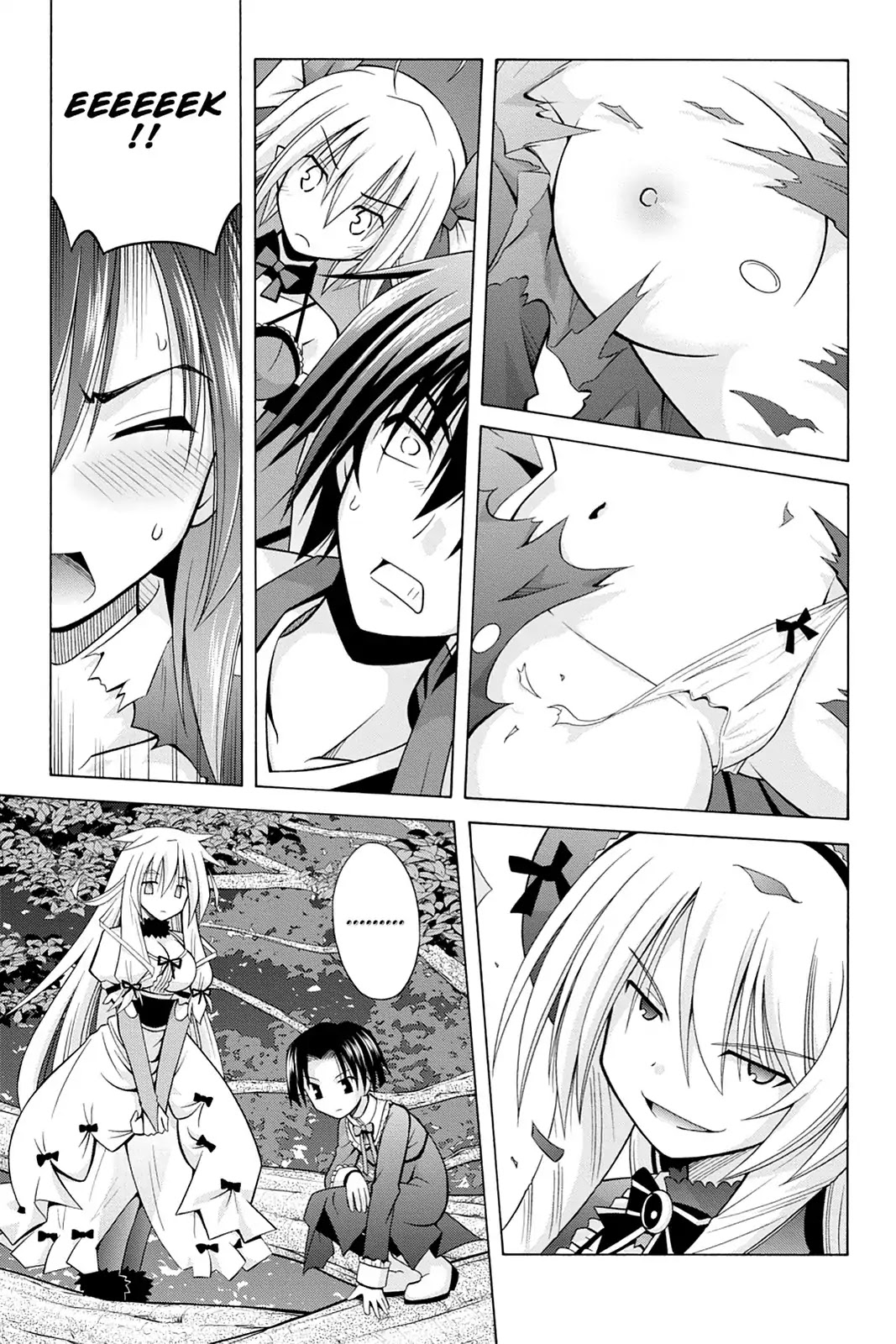 Demonizer Zilch Chapter 23 page 13 - Chapter 23: Vol.4 23rd Demon: "Lord of the Flies"
