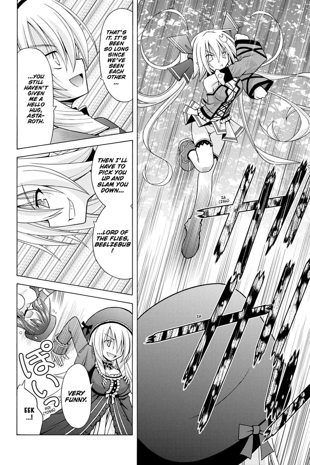Demonizer Zilch Chapter 23 page 20 - Chapter 23: Vol.4 23rd Demon: "Lord of the Flies"