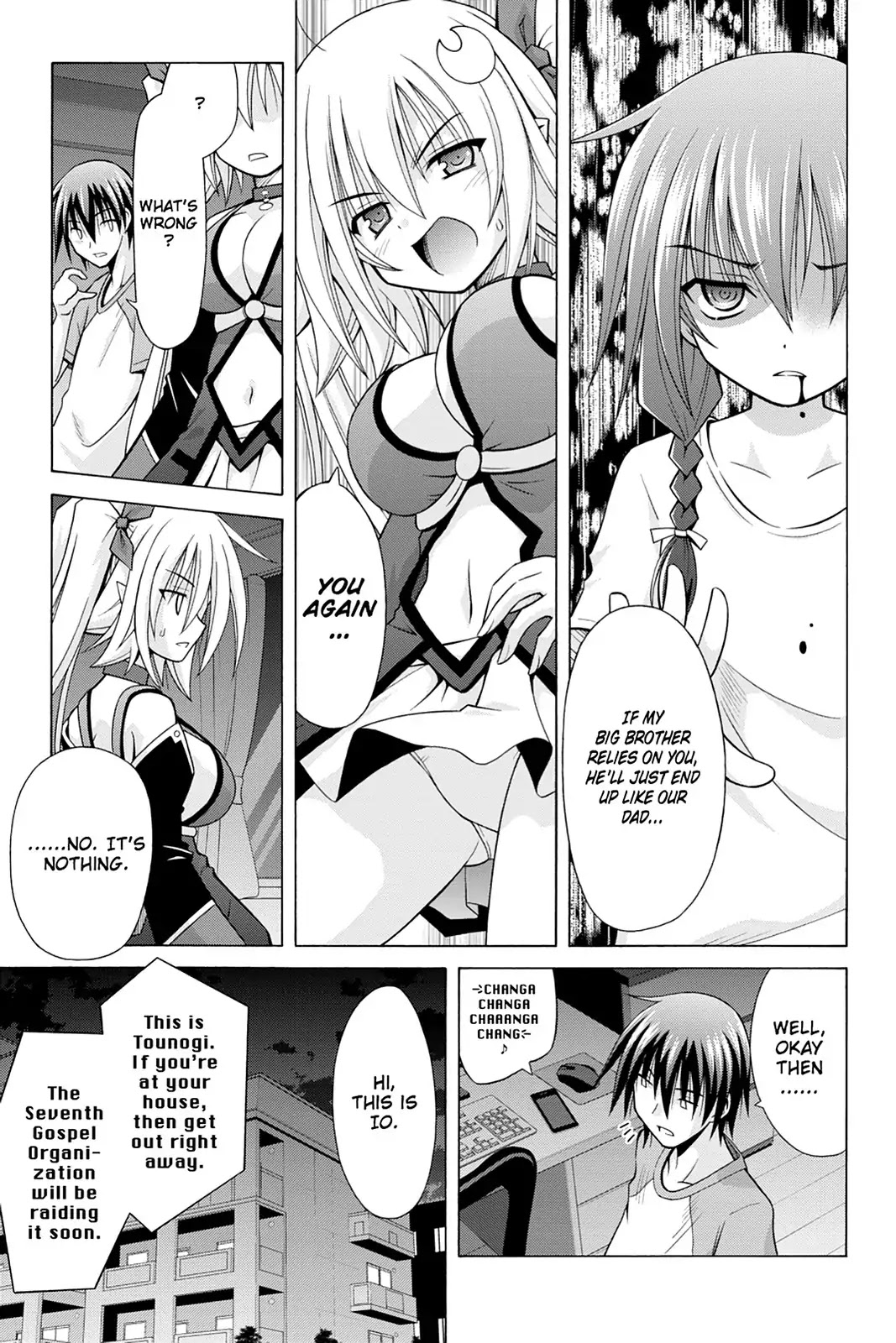 Demonizer Zilch Chapter 24 page 13 - Chapter 24: Vol.4 24th Demon: Those Left Behind