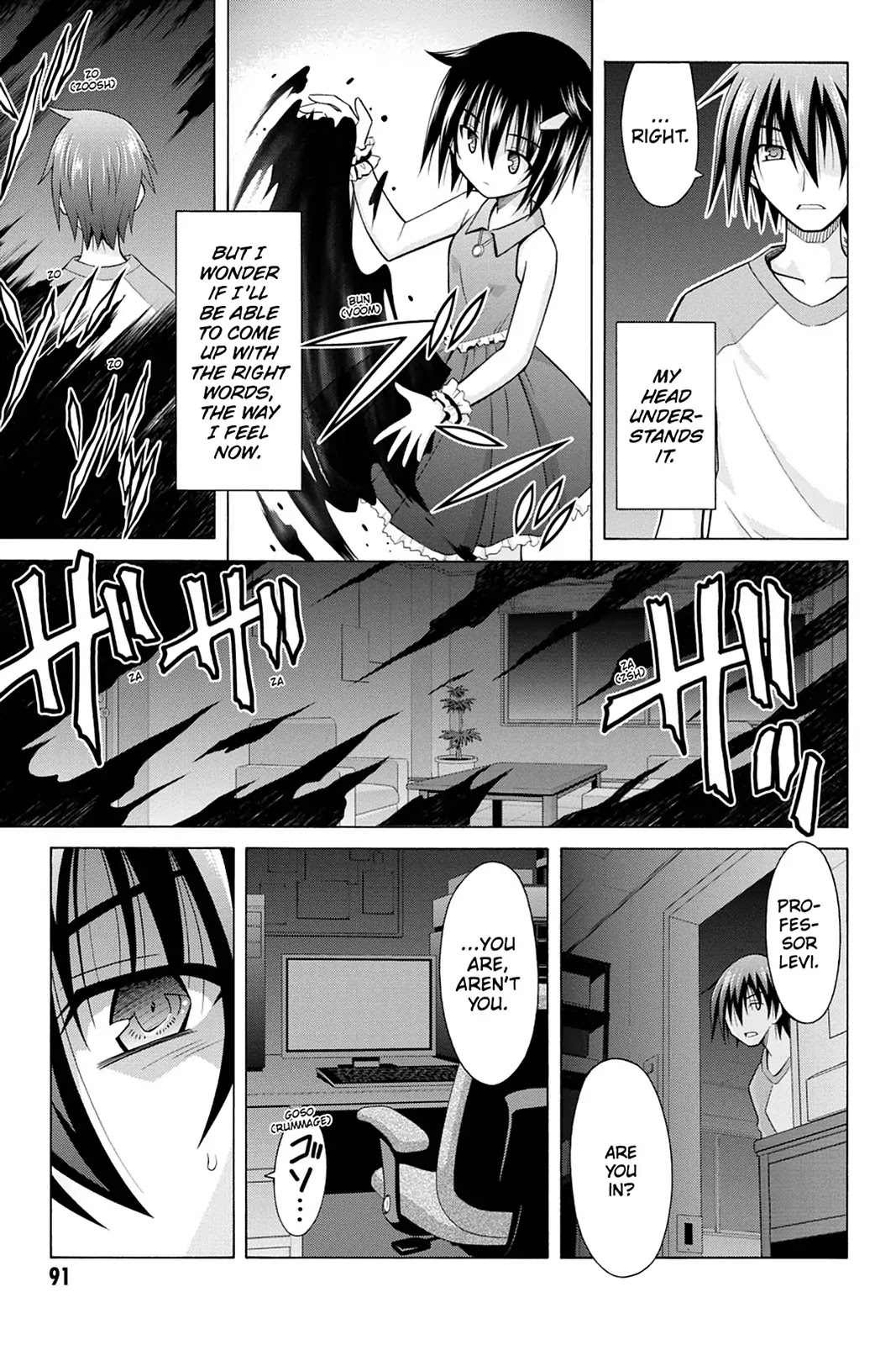 Demonizer Zilch Chapter 24 page 19 - Chapter 24: Vol.4 24th Demon: Those Left Behind