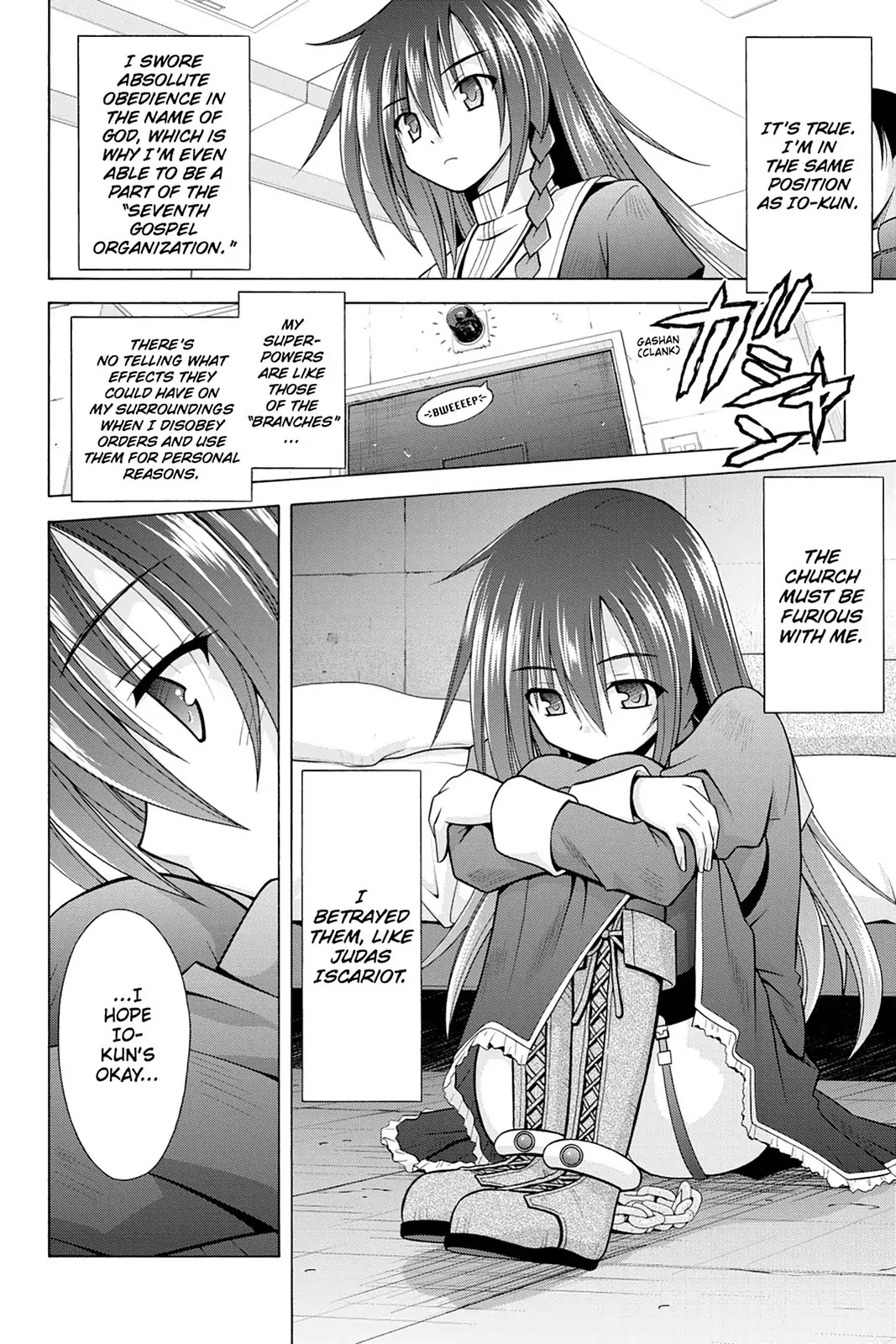 Demonizer Zilch Chapter 24 page 2 - Chapter 24: Vol.4 24th Demon: Those Left Behind