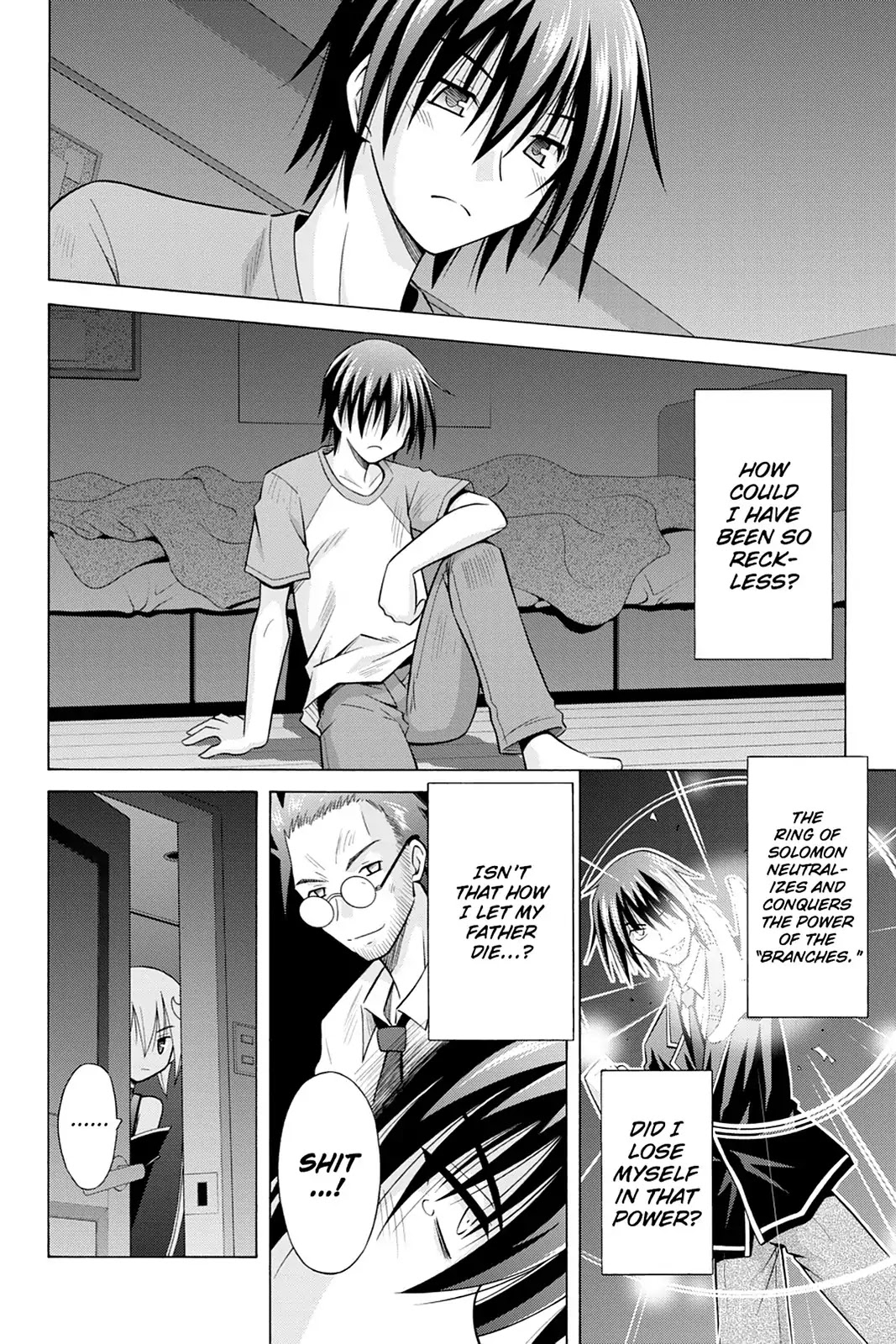 Demonizer Zilch Chapter 24 page 4 - Chapter 24: Vol.4 24th Demon: Those Left Behind