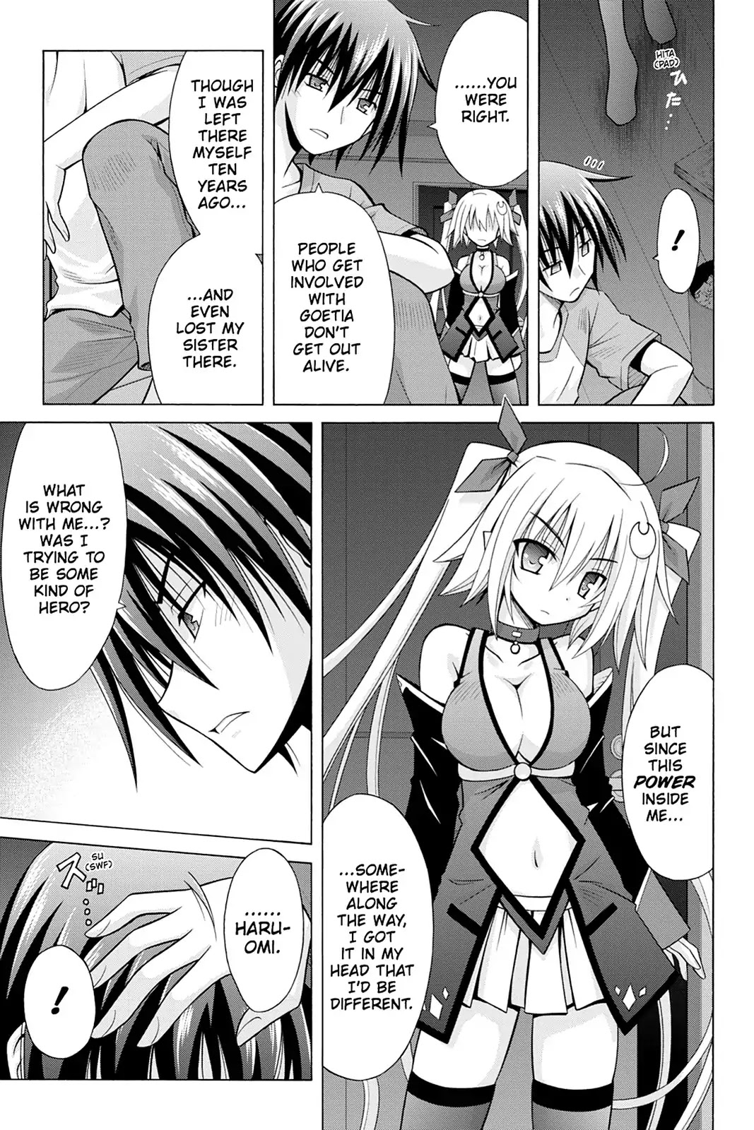 Demonizer Zilch Chapter 24 page 5 - Chapter 24: Vol.4 24th Demon: Those Left Behind