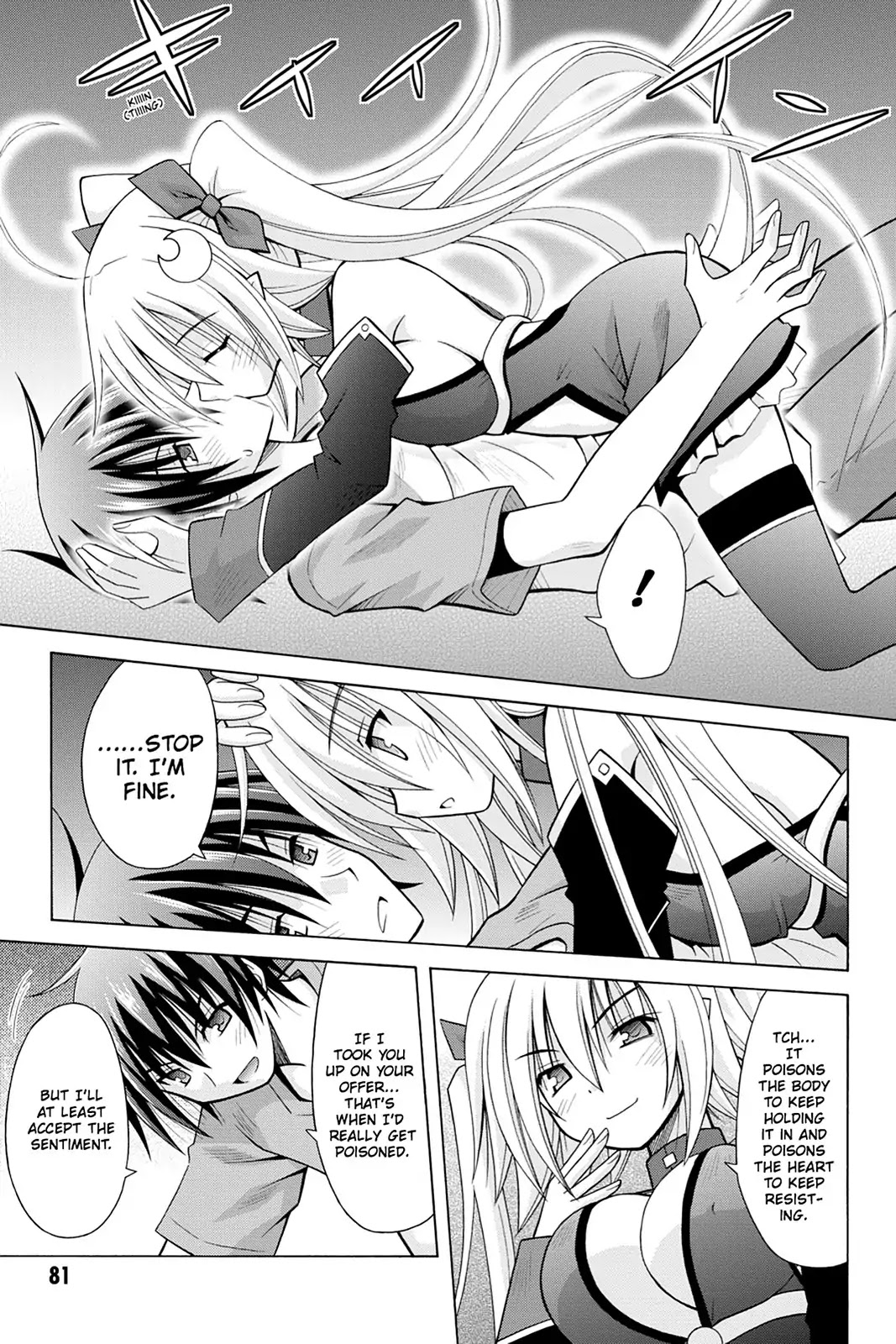 Demonizer Zilch Chapter 24 page 9 - Chapter 24: Vol.4 24th Demon: Those Left Behind