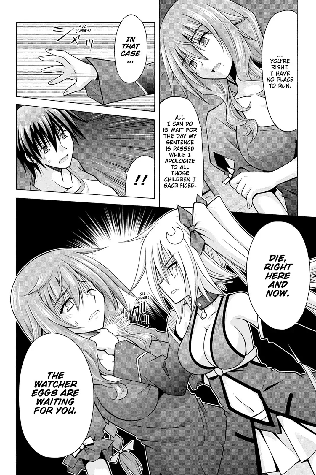Demonizer Zilch Chapter 25 page 10 - Chapter 25: Vol.4 25th Demon: Corrosion
