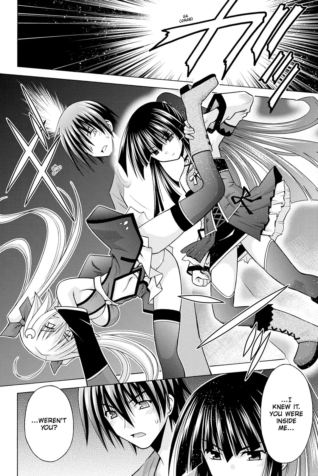 Demonizer Zilch Chapter 25 page 16 - Chapter 25: Vol.4 25th Demon: Corrosion