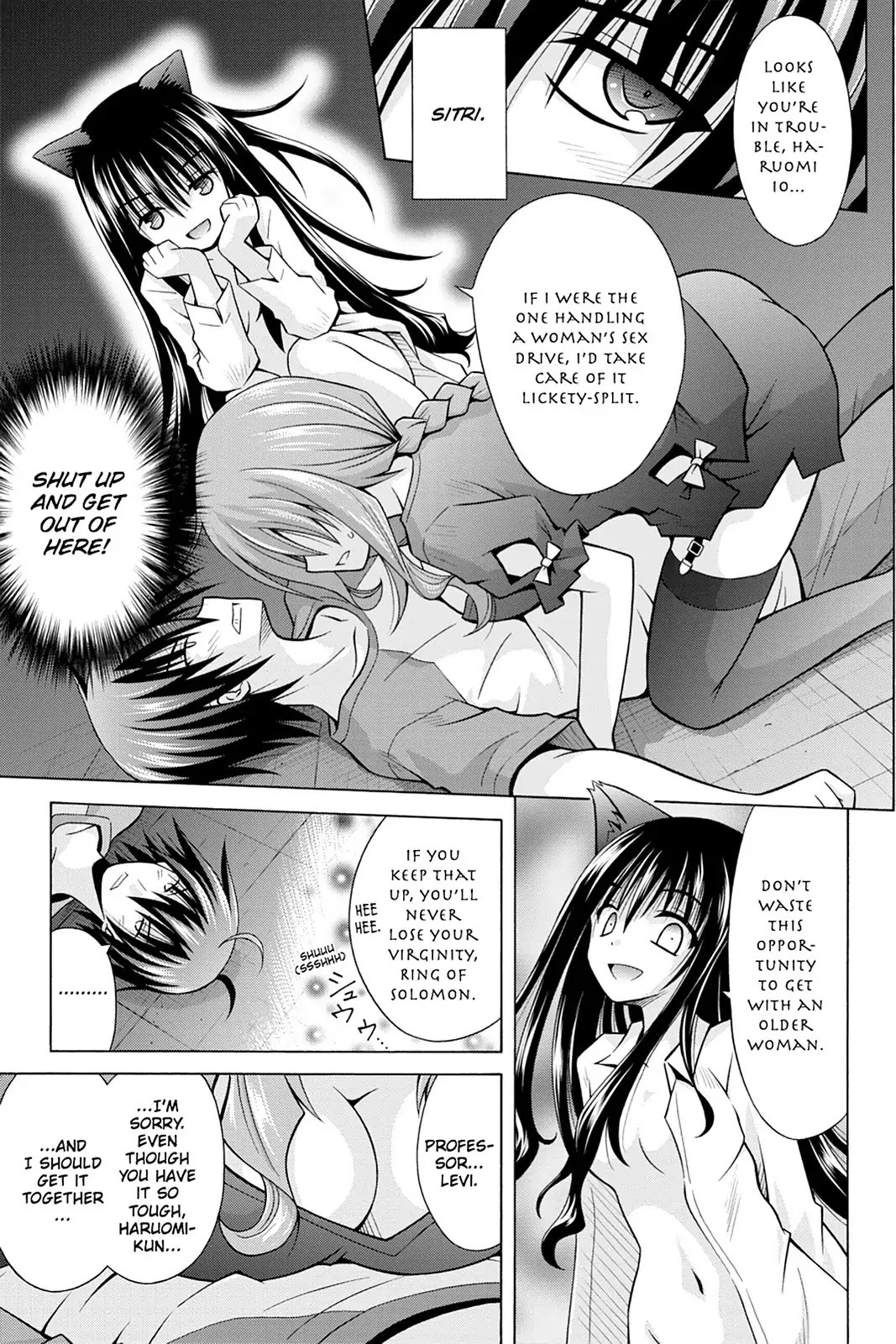 Demonizer Zilch Chapter 25 page 5 - Chapter 25: Vol.4 25th Demon: Corrosion
