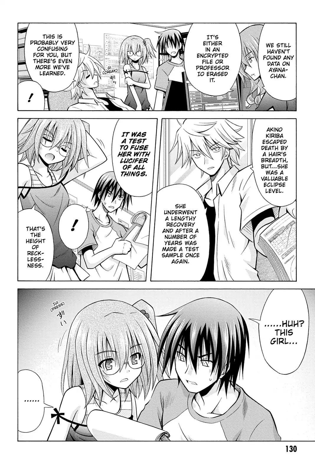 Demonizer Zilch Chapter 26 page 14 - Chapter 26: Vol.4 26th Demon: Eclipse Level