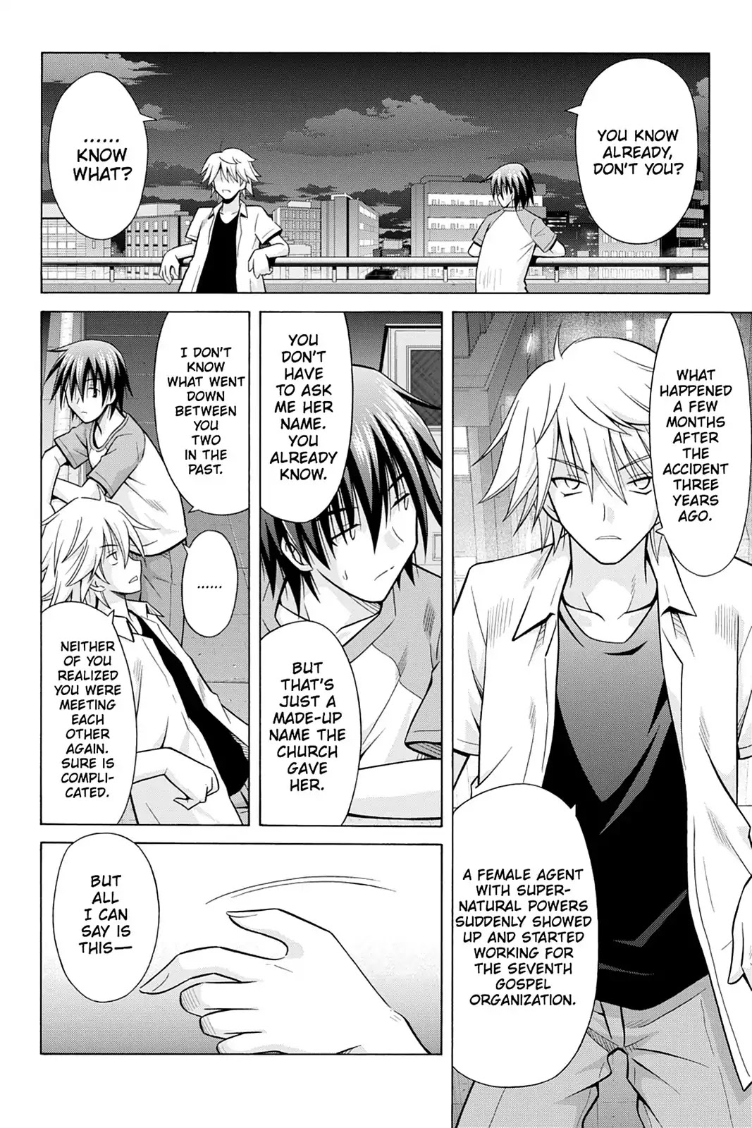 Demonizer Zilch Chapter 26 page 18 - Chapter 26: Vol.4 26th Demon: Eclipse Level