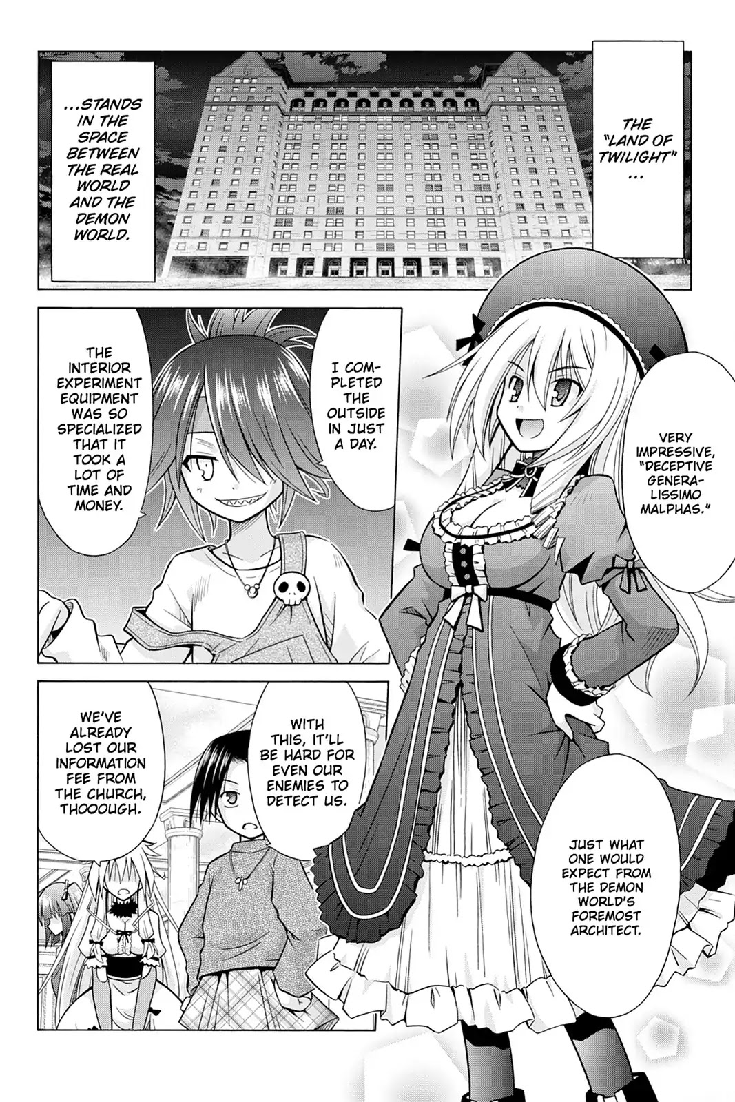 Demonizer Zilch Chapter 26 page 2 - Chapter 26: Vol.4 26th Demon: Eclipse Level