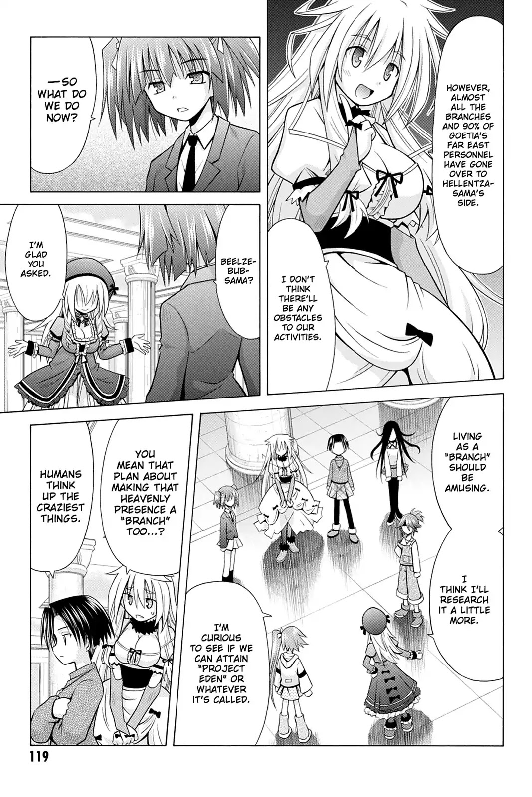Demonizer Zilch Chapter 26 page 3 - Chapter 26: Vol.4 26th Demon: Eclipse Level