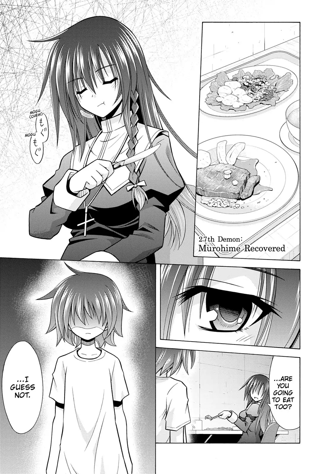 Demonizer Zilch Chapter 27 page 1 - Chapter 27: Vol.4 27th Demon: Murohime Recovered