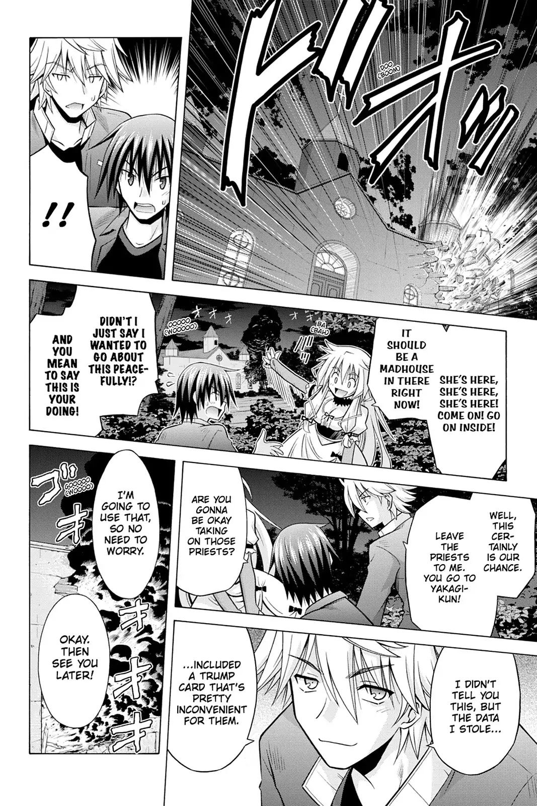 Demonizer Zilch Chapter 27 page 10 - Chapter 27: Vol.4 27th Demon: Murohime Recovered