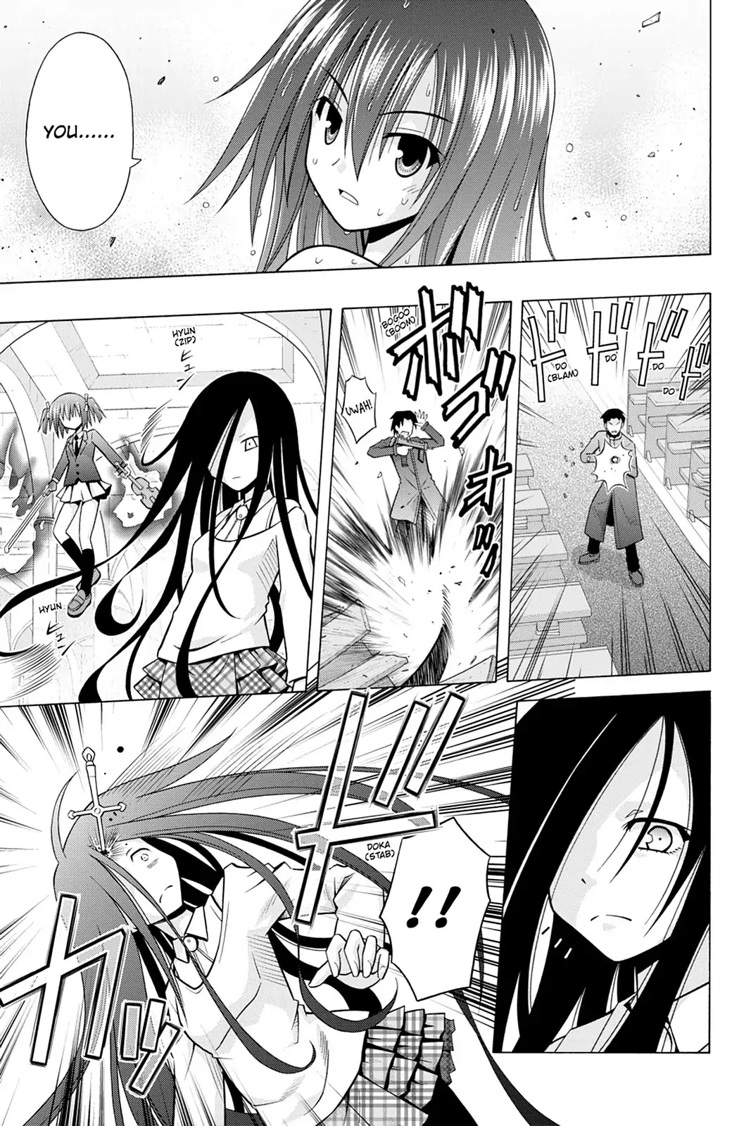 Demonizer Zilch Chapter 27 page 13 - Chapter 27: Vol.4 27th Demon: Murohime Recovered