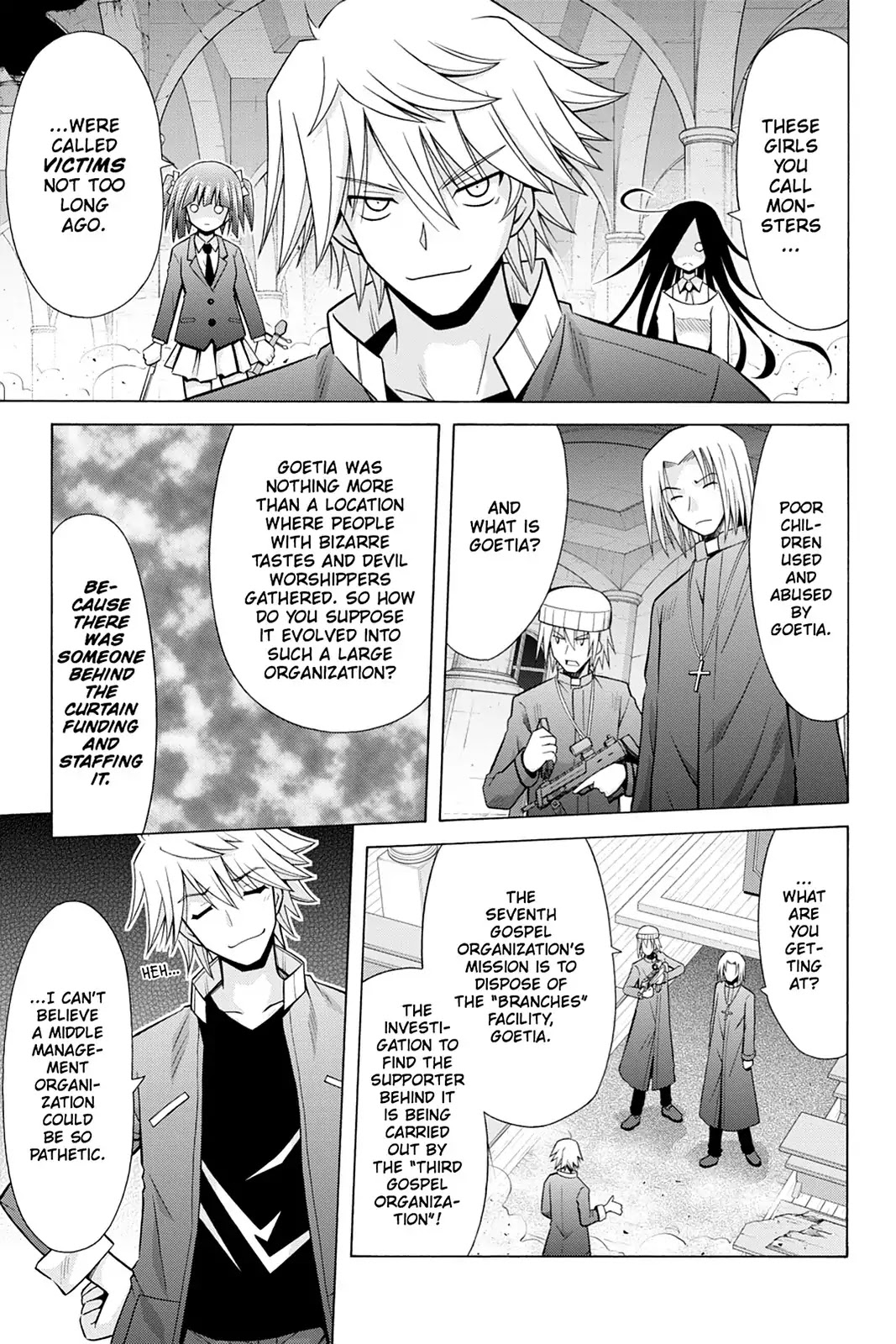 Demonizer Zilch Chapter 27 page 15 - Chapter 27: Vol.4 27th Demon: Murohime Recovered