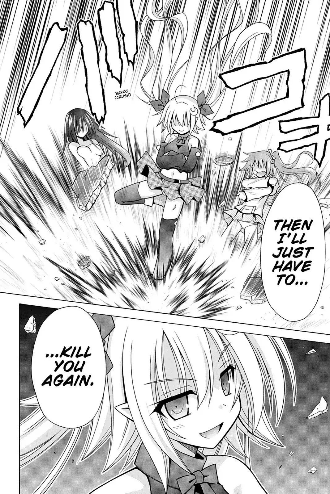 Demonizer Zilch Chapter 28 page 26 - Chapter 28: Vol.5 28th Demon: Dismantling