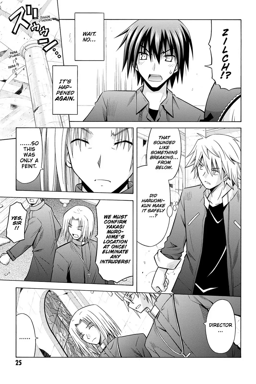 Demonizer Zilch Chapter 28 page 27 - Chapter 28: Vol.5 28th Demon: Dismantling